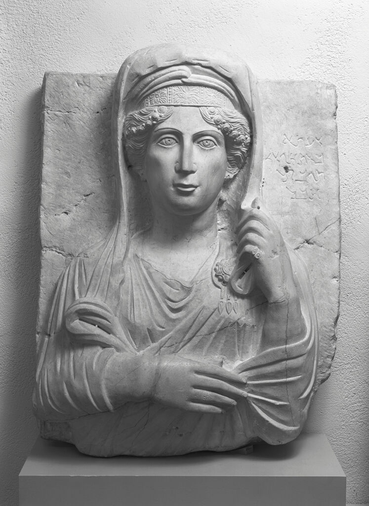 Funerary Relief Of A Woman