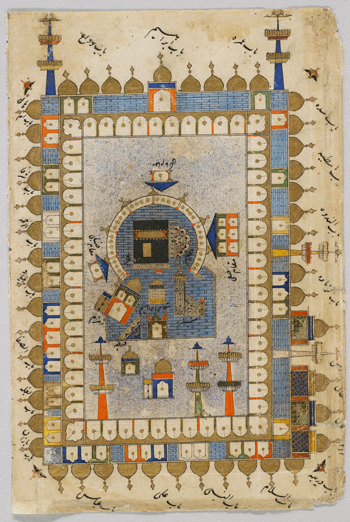 The Ka`ba At Mecca (Painting, Verso), Text (Recto), Folio 20 (Detached) From A Manuscript Of A Majmu`a Of Persian Texts
