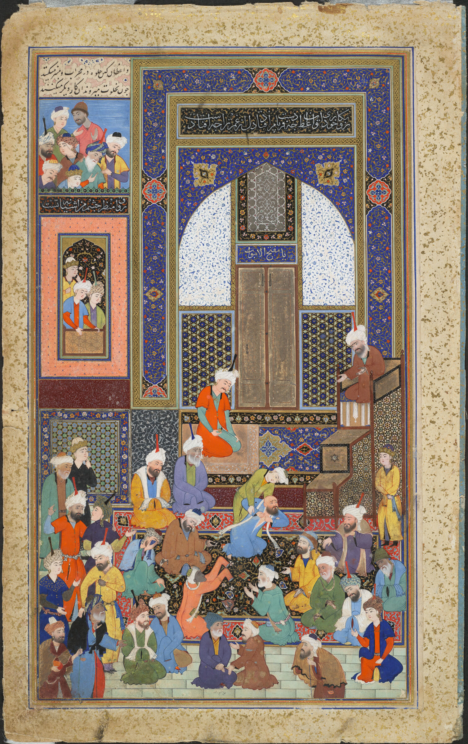Incident In A Mosque (Painting, Recto; Text, Verso), Folio 77R From A Divan (Collected Works) Of Hafiz, Left-Hand Side Of A Double Page.