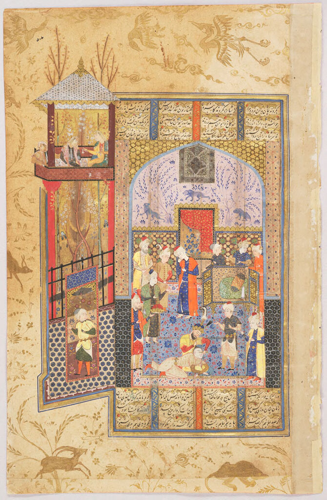 Gushtaham And Banduy Blind Hurmuzd (Painting, Recto; Text, Verso), Folio From A Manuscript Of The Shahnama By Firdawsi