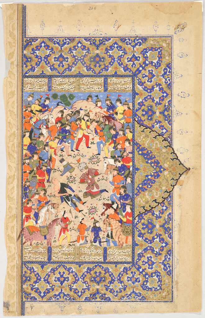 Rustam Mourns Sohrab And Carries His Coffin (Painting, Verso; Text, Recto), Folio From A Manuscript Of The Shahnama By Firdawsi