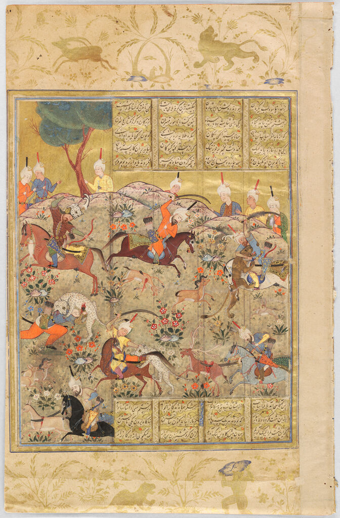 Rustam And The Iranians Hunt In Afrasiyab’s Preserves (Painting, Recto; Text, Verso), Folio From A Manuscript Of The Shahnama By Firdawsi