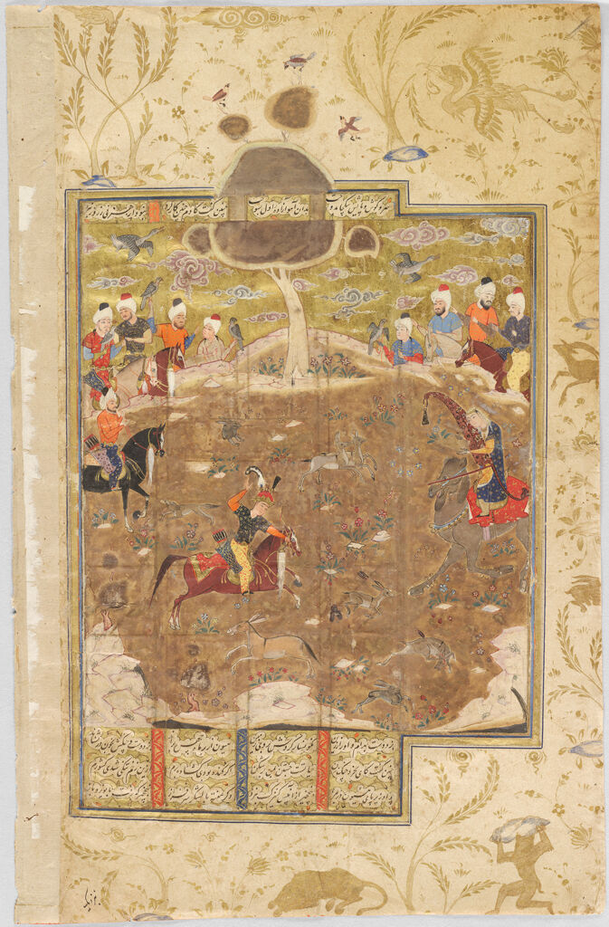 Bahram Gur Hunts With Azada (Painting, Verso; Text, Recto), Folio From A Manuscript Of The Shahnama By Firdawsi