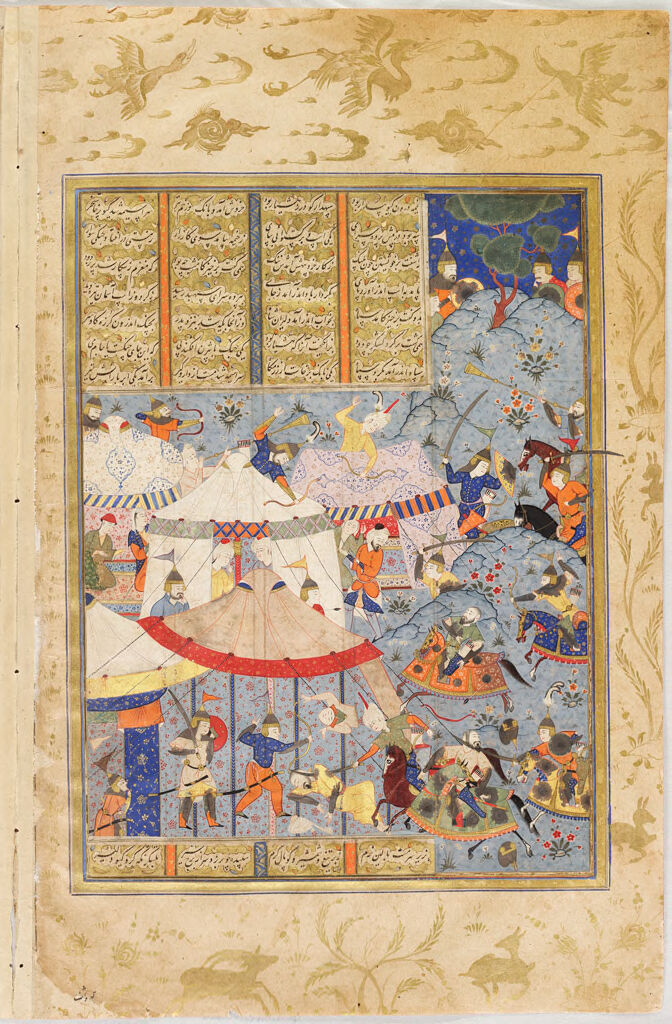 Piran Attacks The Iranians At Night (Painting, Verso; Text, Recto), Folio From A Manuscript Of The Shahnama By Firdawsi