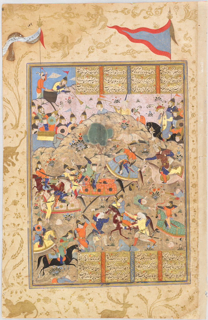 The Iranians Repel Afrasiyab’s Night Attack (Painting, Recto; Text, Verso), Folio From A Manuscript Of The Shahnama By Firdawsi