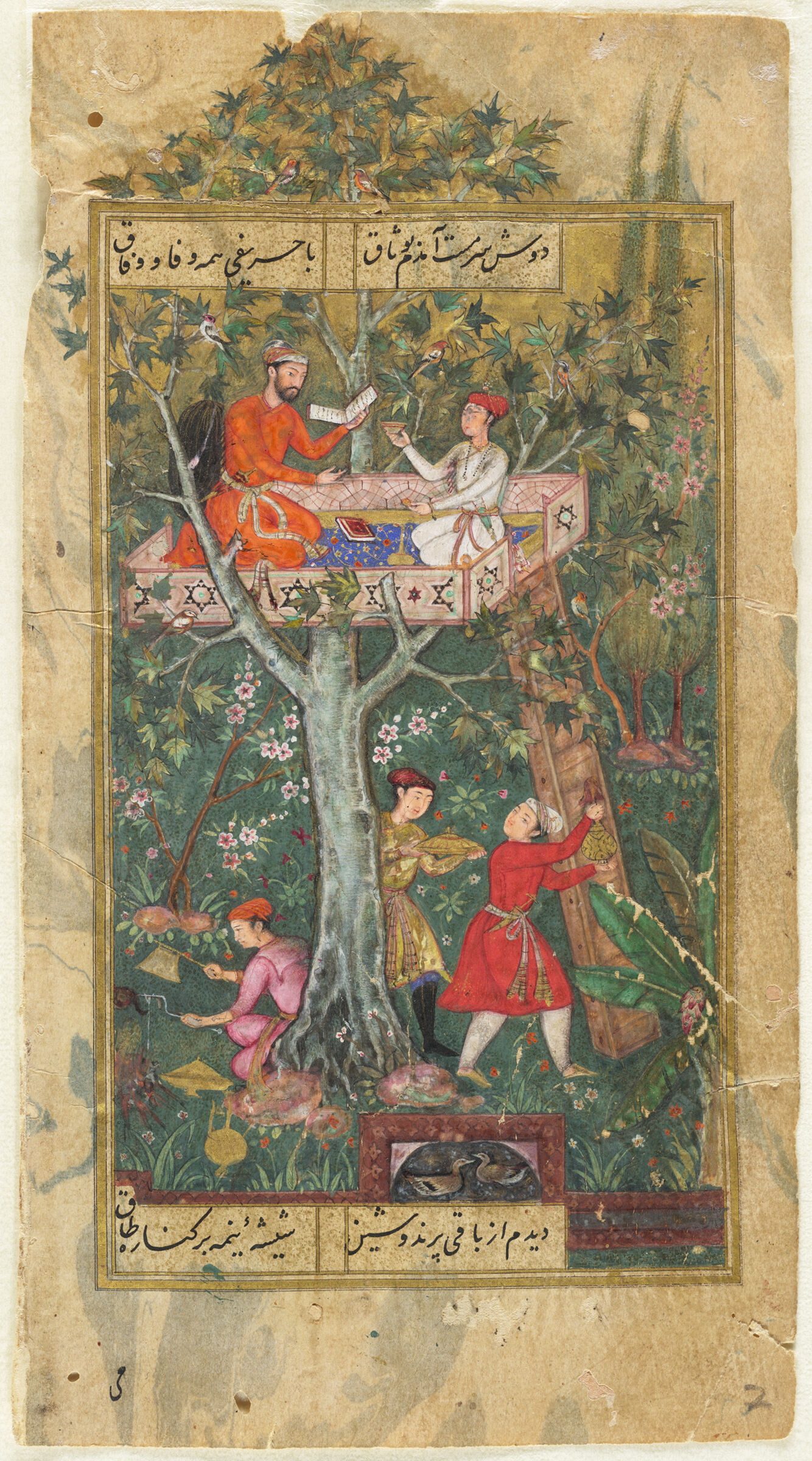 Anvari Entertains In A Summer House (Painting, Verso; Text, Recto), Folio 109 From A Manuscript Of The Divan Of Anvari