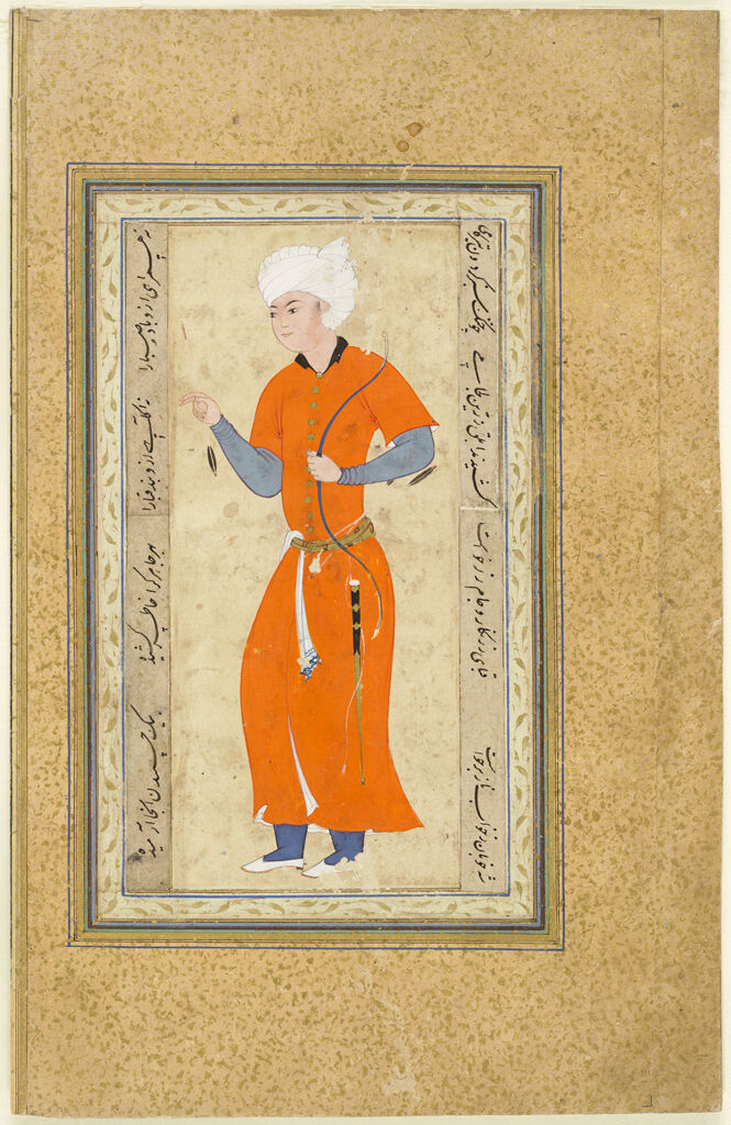Painting Of A Youth With A Bow (Painting, Verso; Text, Recto), Folio From An Album