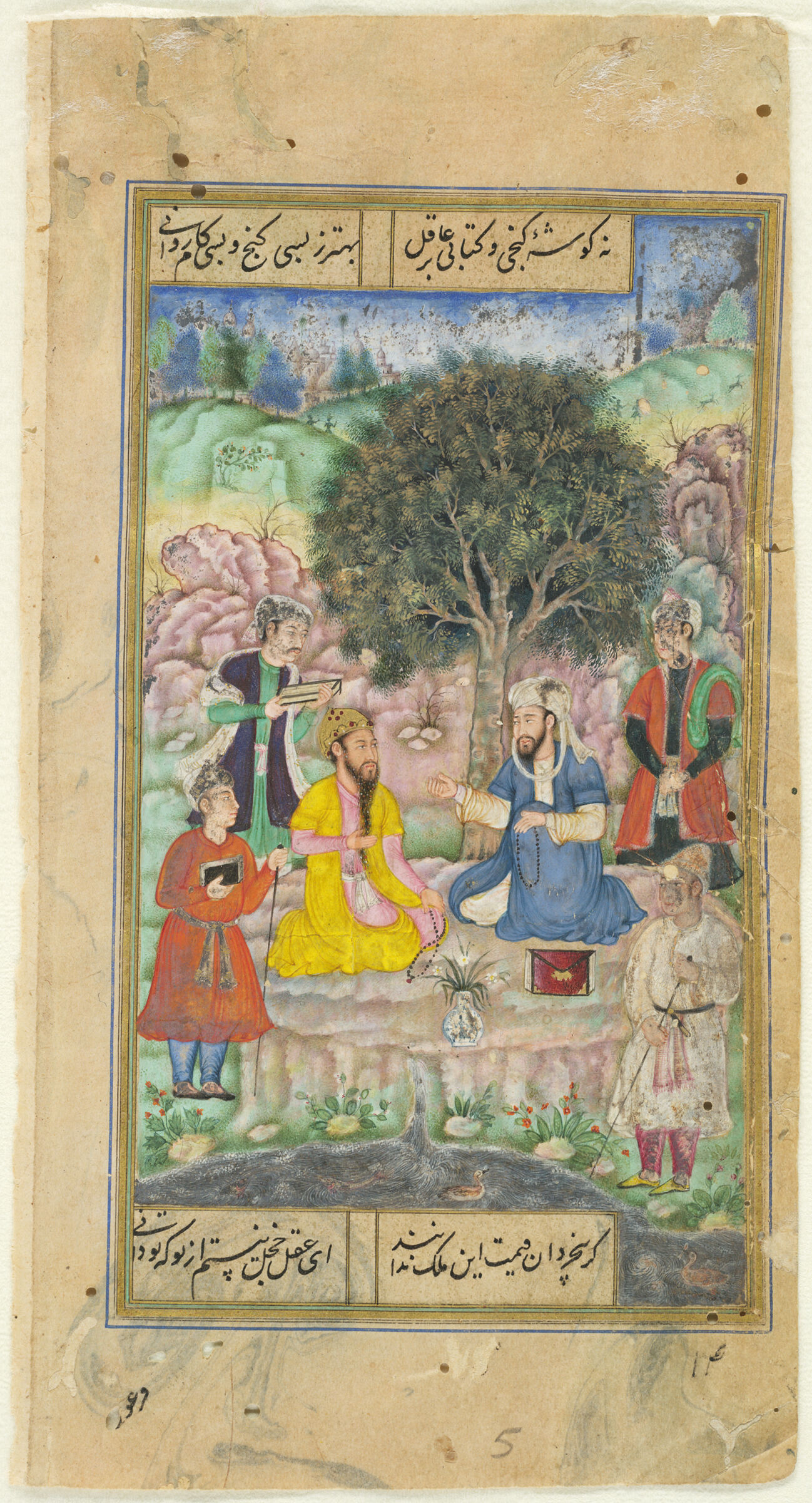 In Praise Of The Simple Life (Painting, Verso; Text, Recto), Folio 316 From A Divan Of Anvari