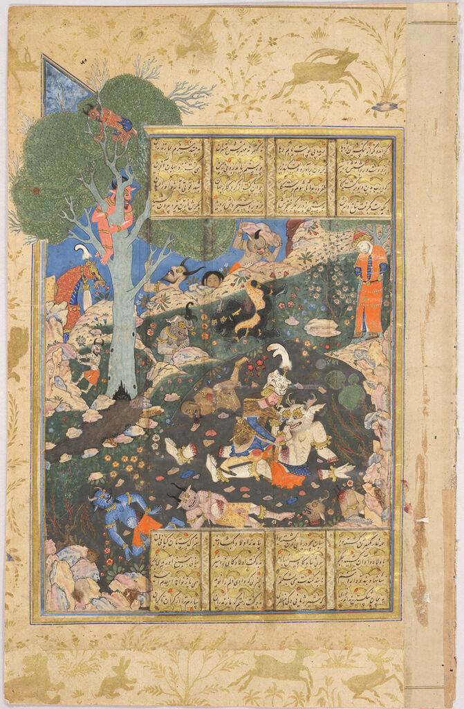Rustam's Seventh Course: He Slays The White Demon (Painting, Recto; Text, Verso), Illustrated Folio From A Manuscript Of The Shahnama By Firdawsi