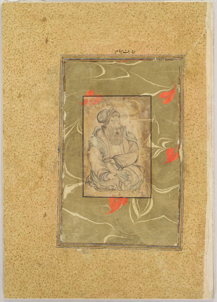 Seated Man (Drawing, Recto), Calligraphy (Verso), Folio From An Album Of Calligraphy