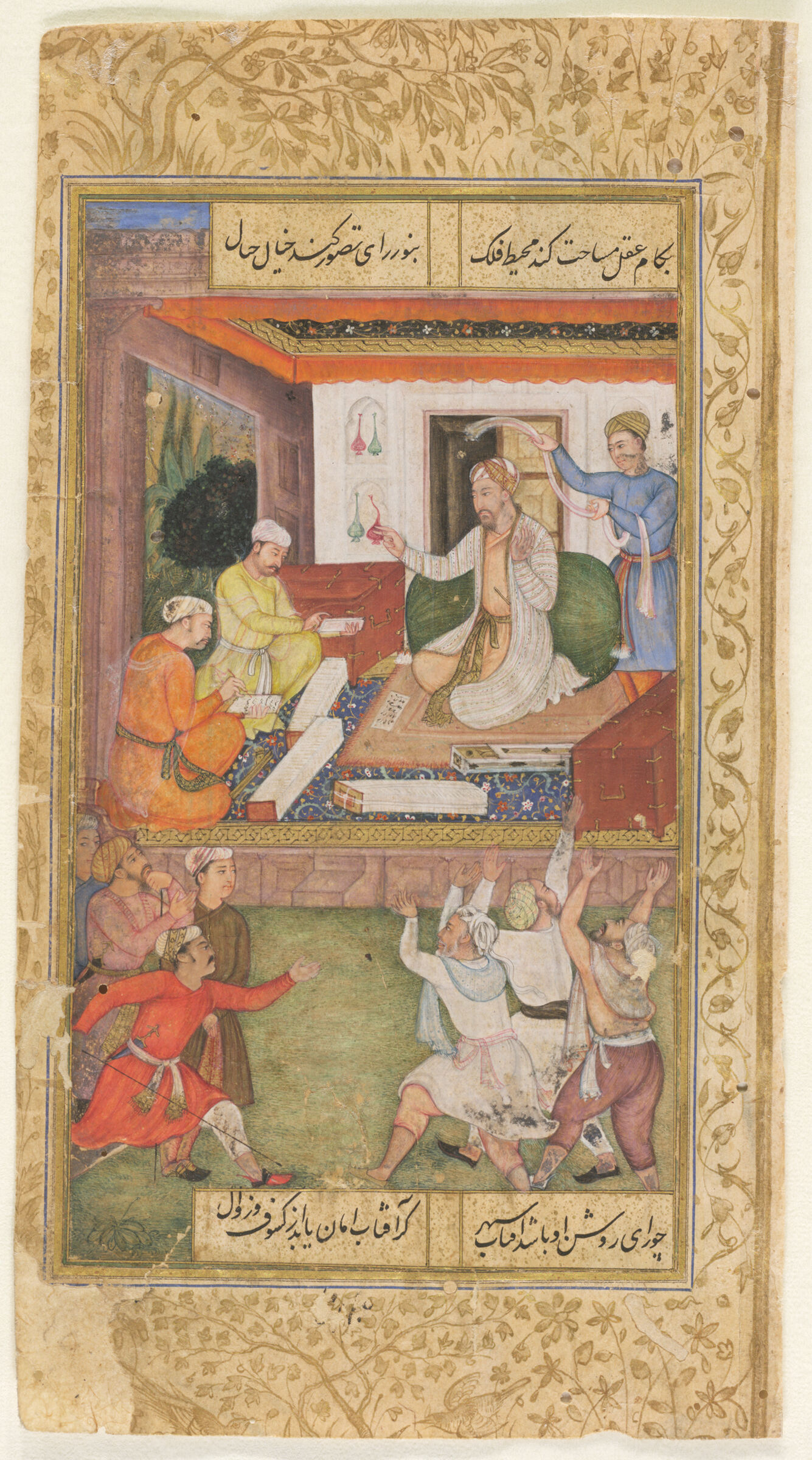 A Magnanimous Vizier (Painting, Recto; Text, Verso), Folio 128 From A Manuscript Of The Divan Of Anvari