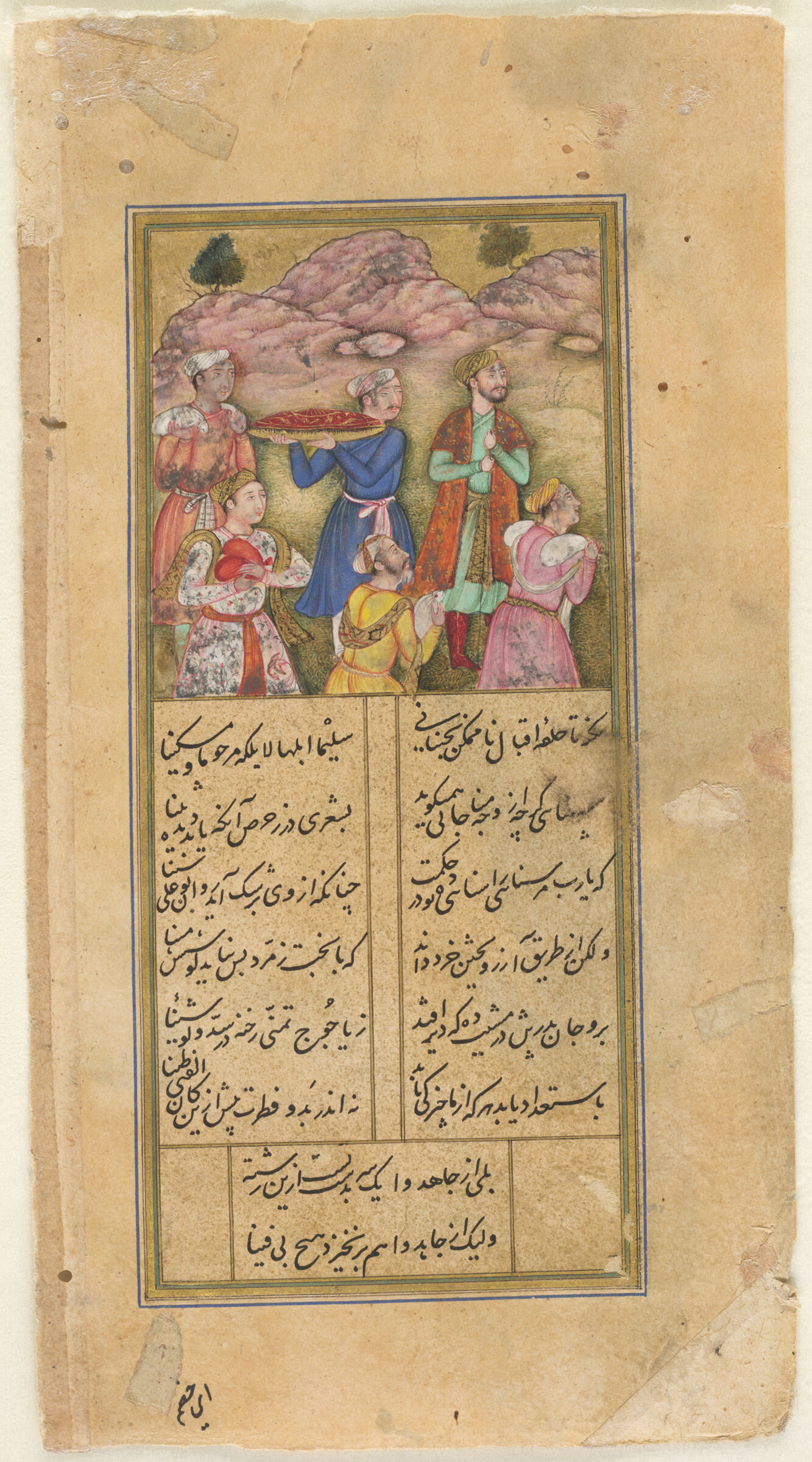 Anvari's Requests Are Brought (Painting, Verso; Text, Recto), Folio 213 From A Manuscript Of The Divan Of Anvari