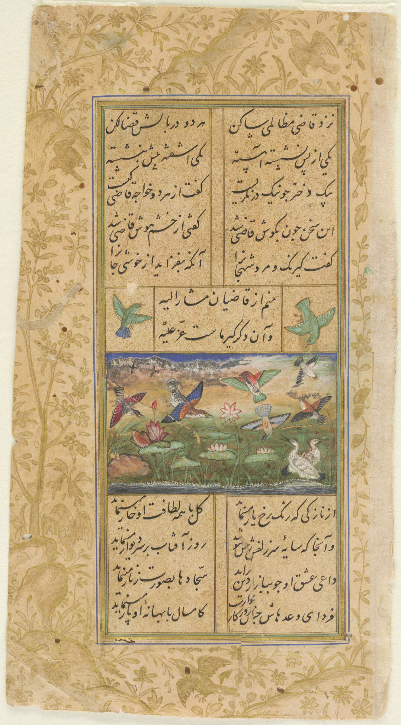 Birds And Lotus (Painting, Recto, Text, Verso), Folio 336 From A Manuscript Of The Divan (Collection Of Works) Of Anvari