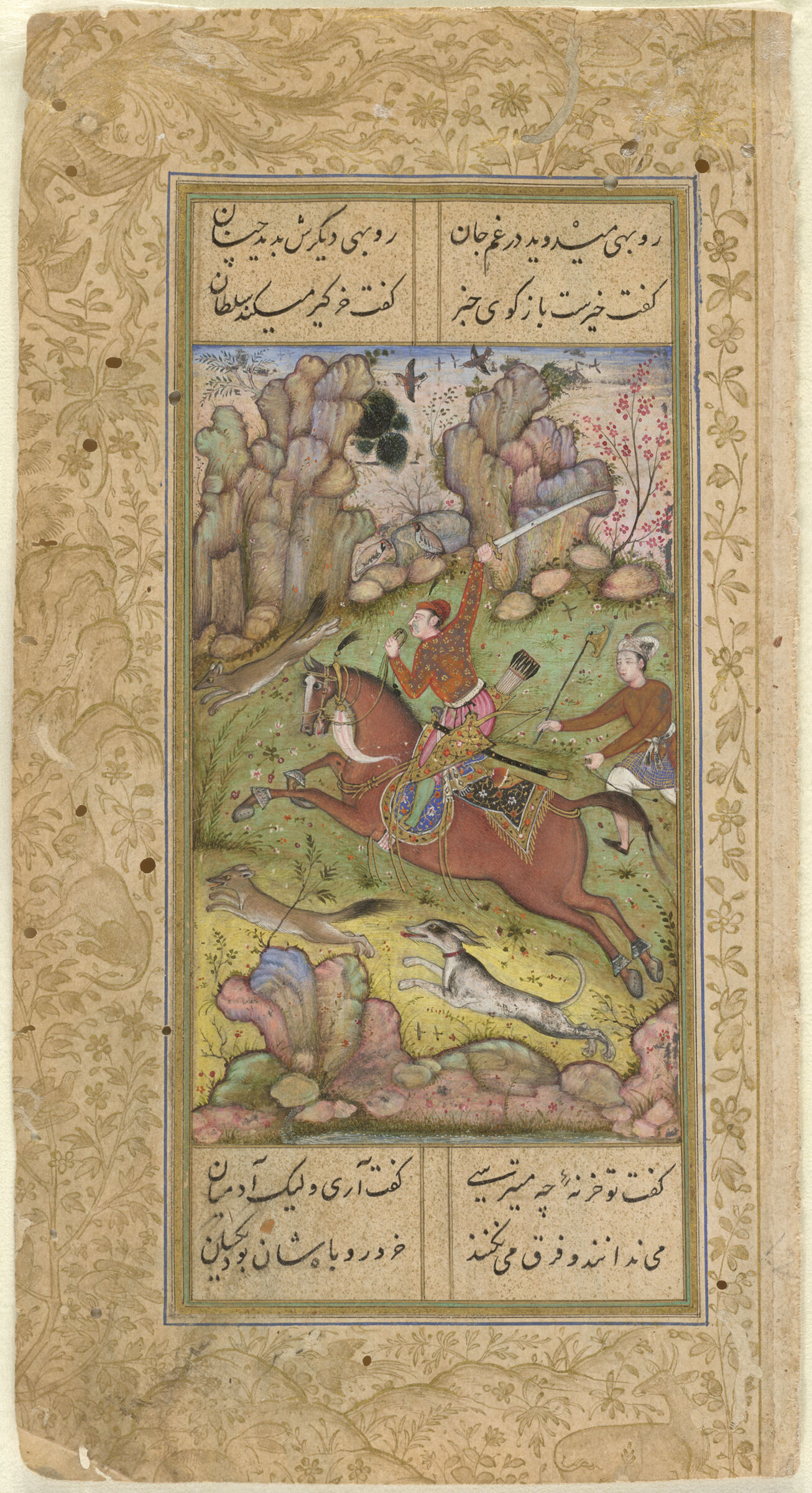The Fox's Fear (Painting, Recto; Text, Verso), Folio 314 From A Manuscript Of The Divan (Collection Of Works) Of Anvari