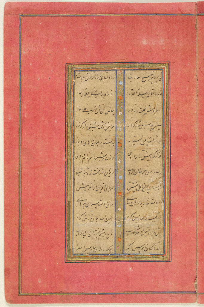 Text (Recto And Verso), Bifolio From A Manuscript Of Yusuf Va Zulaykha By Jami