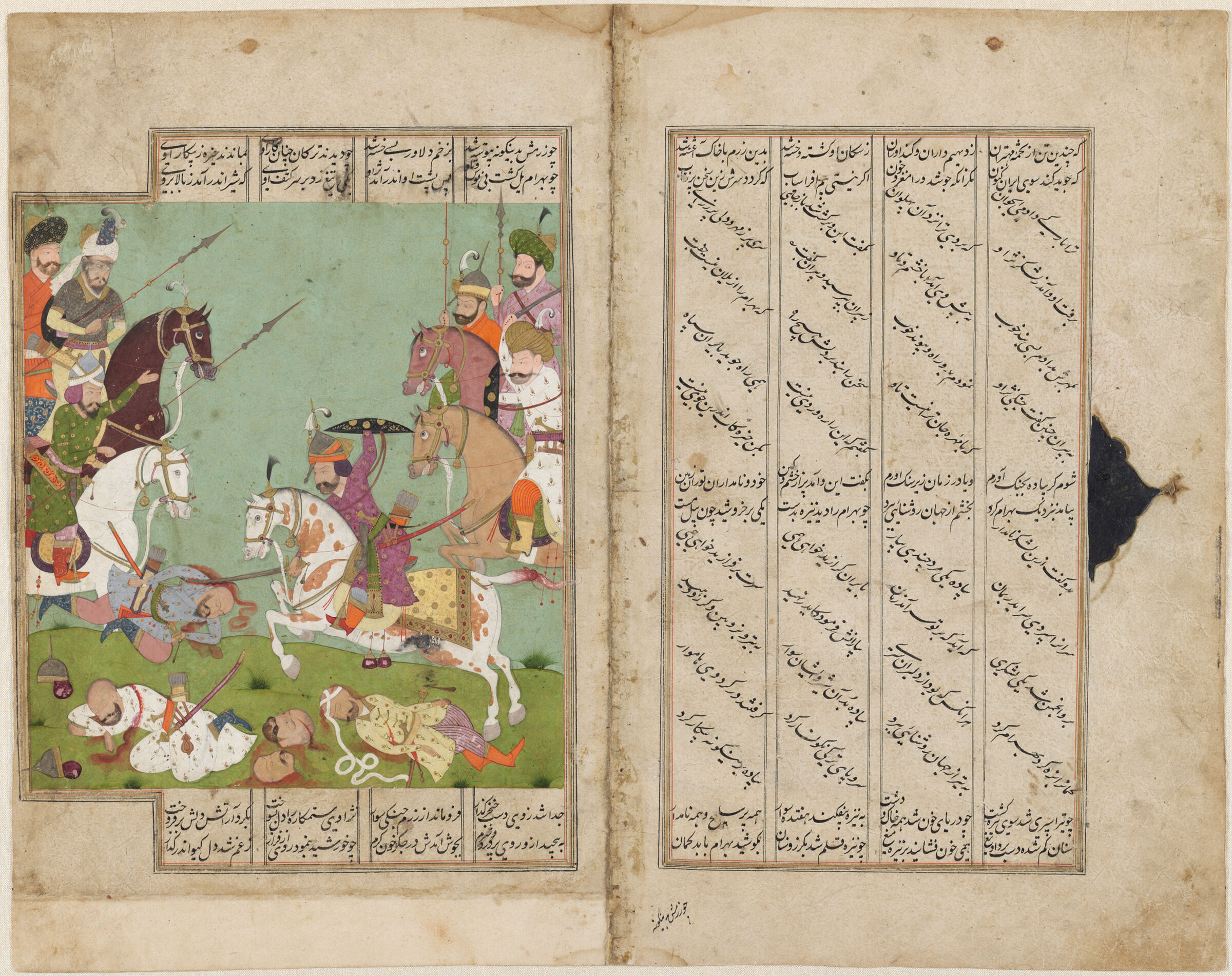 Tizhaw Kills Bahram (Text Recto And Verso Of Folio 176, Painting Recto; Text Verso Of Folio 177), Illustrated Double Folio From A Manuscript Of The Shahnama By Firdawsi