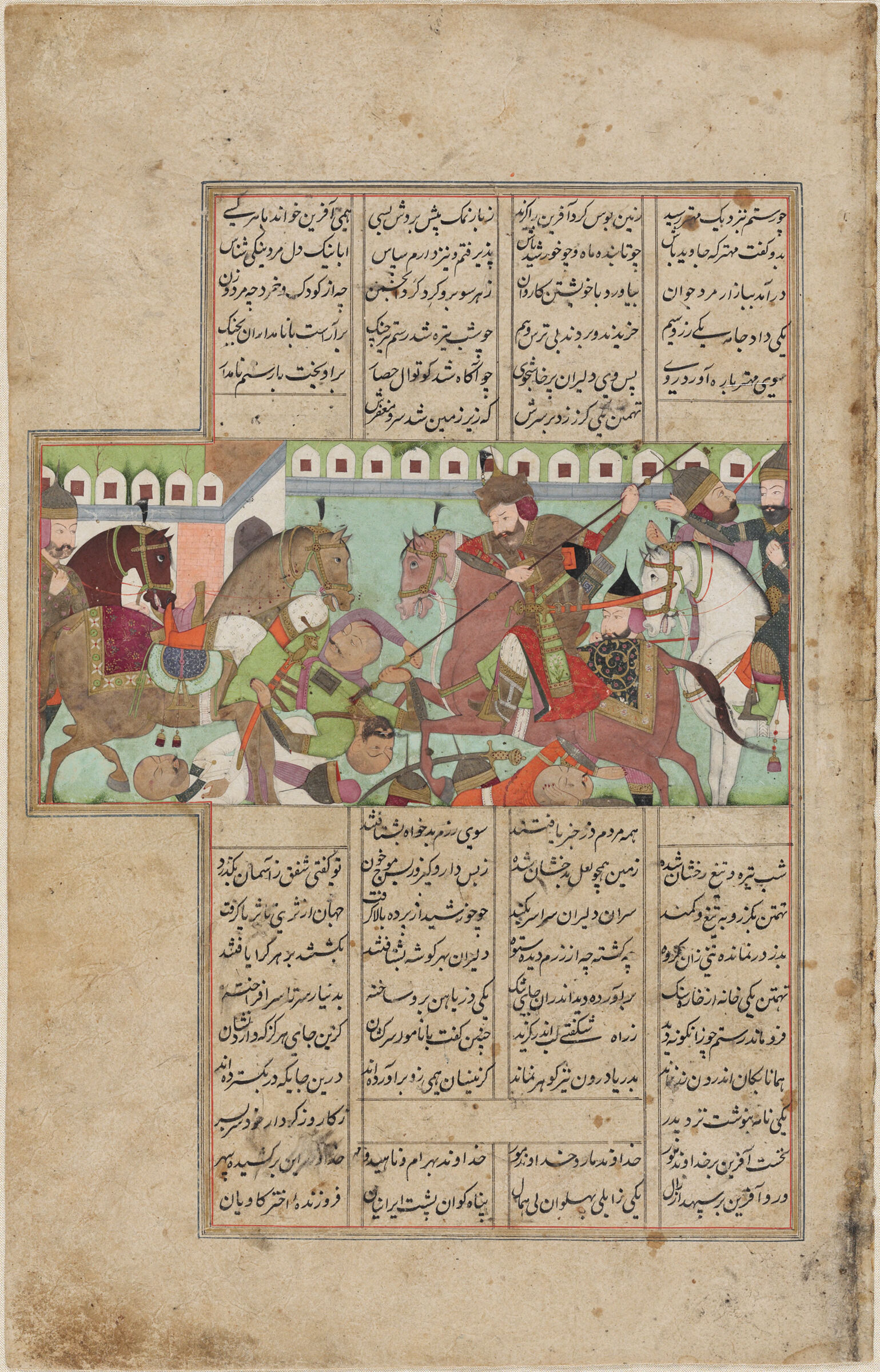 Rustam In Combat At The Castle Of Mount Sipand (Painting Recto; Text Verso Of Folio 64), Illustrated Folio From A Manuscript Of The Shahnama By Firdawsi