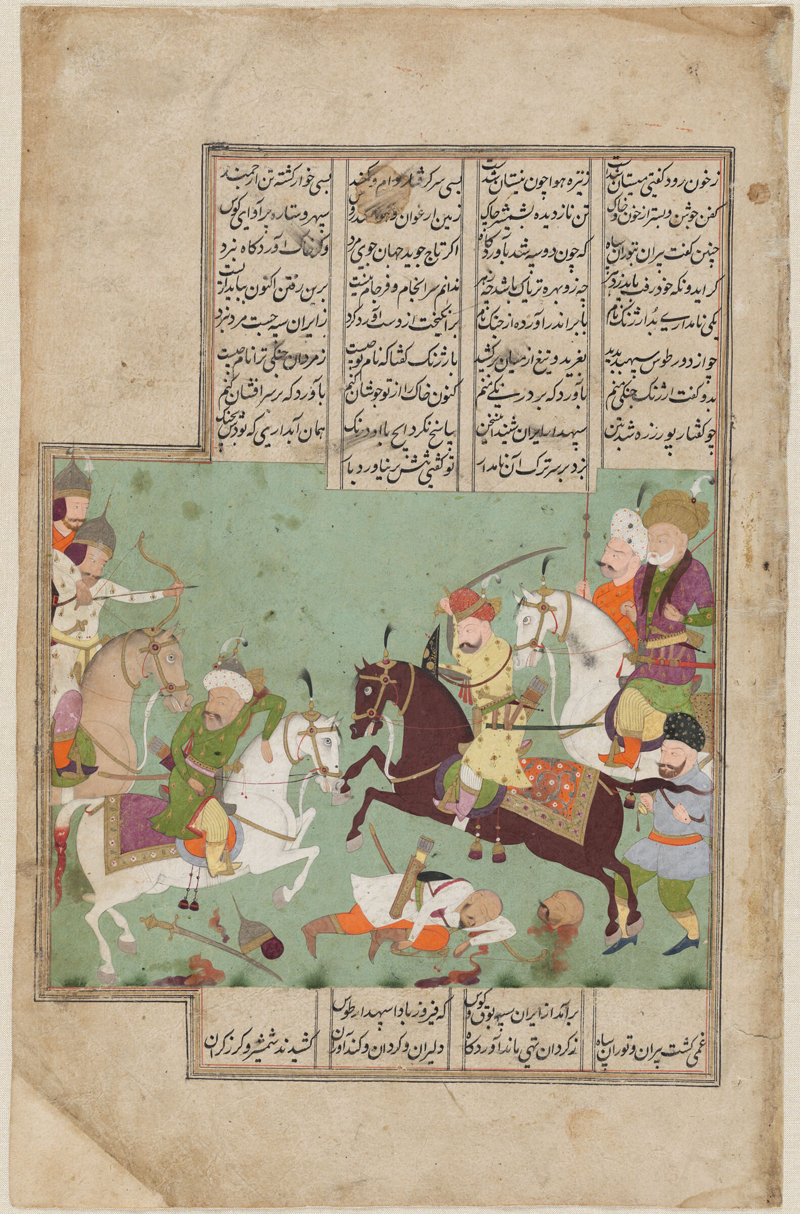Tus Kills Arjang (Painting Recto; Text Verso Of Folio 182), Illustrated Folio From A Manuscript Of The Shahnama By Firdawsi