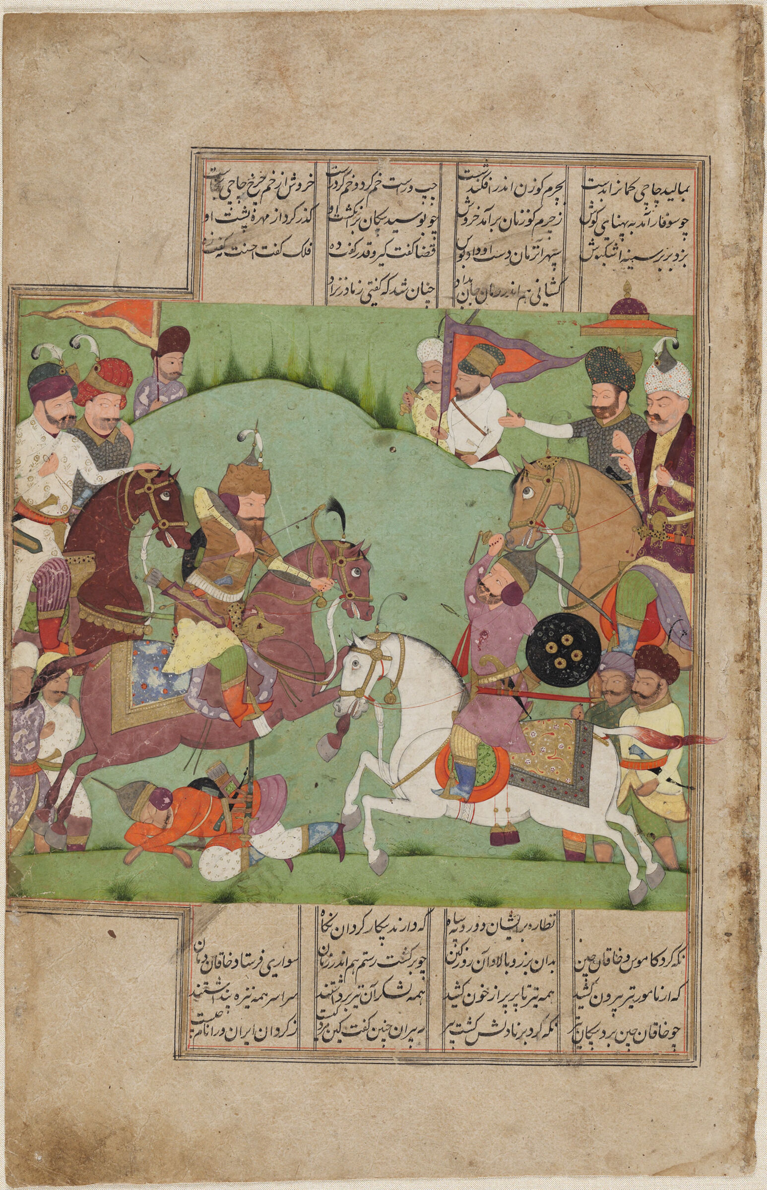 Rustam Slays Ashkabus With An Arrow To The Chest (Painting Recto; Text Verso Of Folio 197), Illustrated Folio From A Manuscript Of The Shahnama By Firdawsi