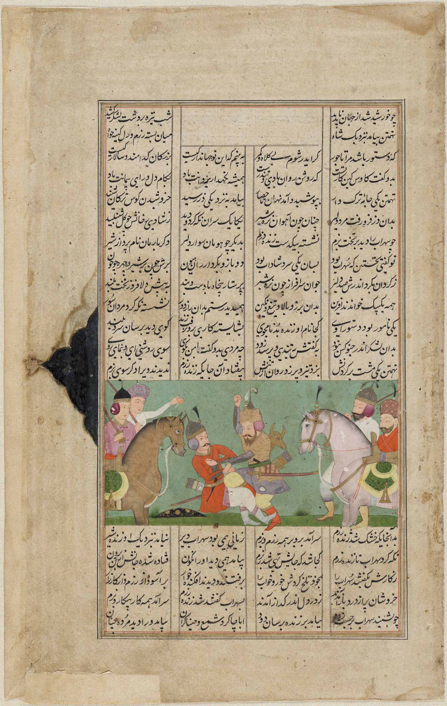 Rustam Slays Zanda Razm (Painting Recto; Text Verso Of Folio 140), Illustrated Folio From A Manuscript Of The Shahnama By Firdawsi