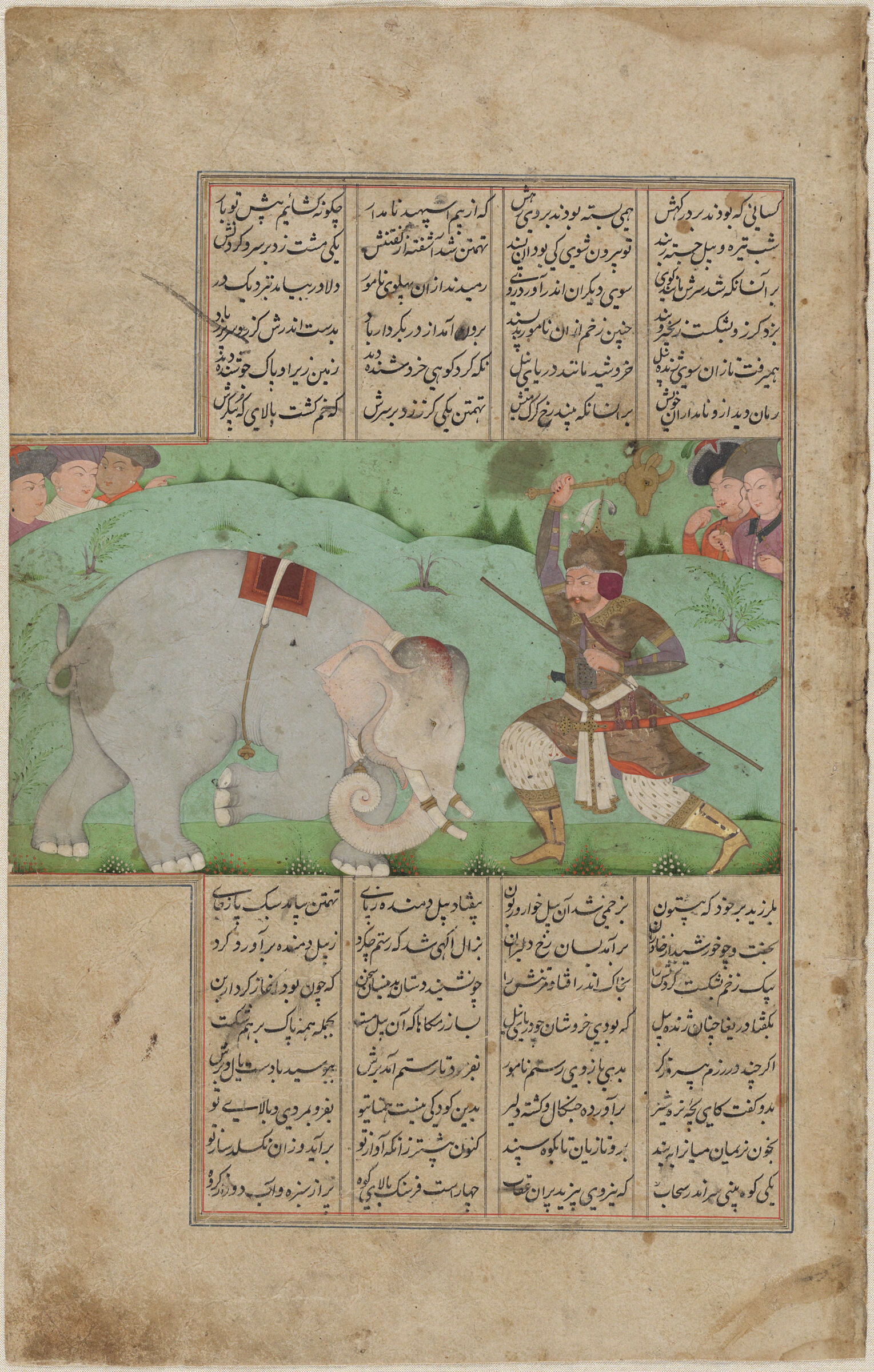 Rustam Slays The White Elephant (Painting Recto; Text Verso Of Folio 63), Illustrated Folio From A Manuscript Of The Shahnama By Firdawsi