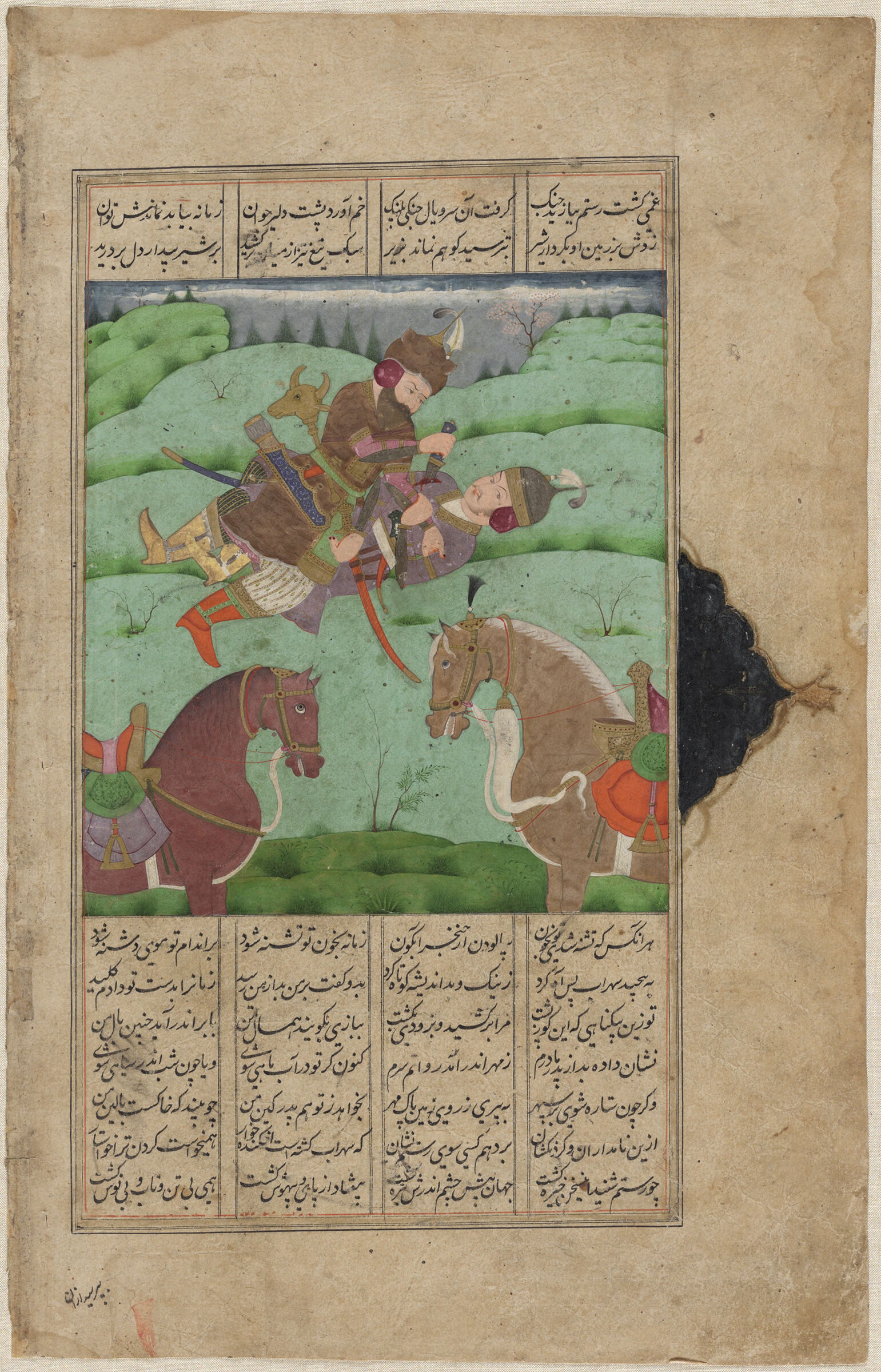 Rustam Slays Suhrab (Text Recto; Painting Verso Of Folio 107), Illustrated Folio From A Manuscript Of The Shahnama By Firdawsi