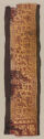 A long rectangular tapestry-woven textile fragment with a purple border, yellow ground, and red design depicting dancing human shapes, fish, plants, and birds.