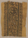 An off-white rectangular textile fragment with a purple design showing a nereid, dancers, and charioteers, some in roundels or squares, bordered by a vertical stripe and a pattern of plants, animals, and urns. 