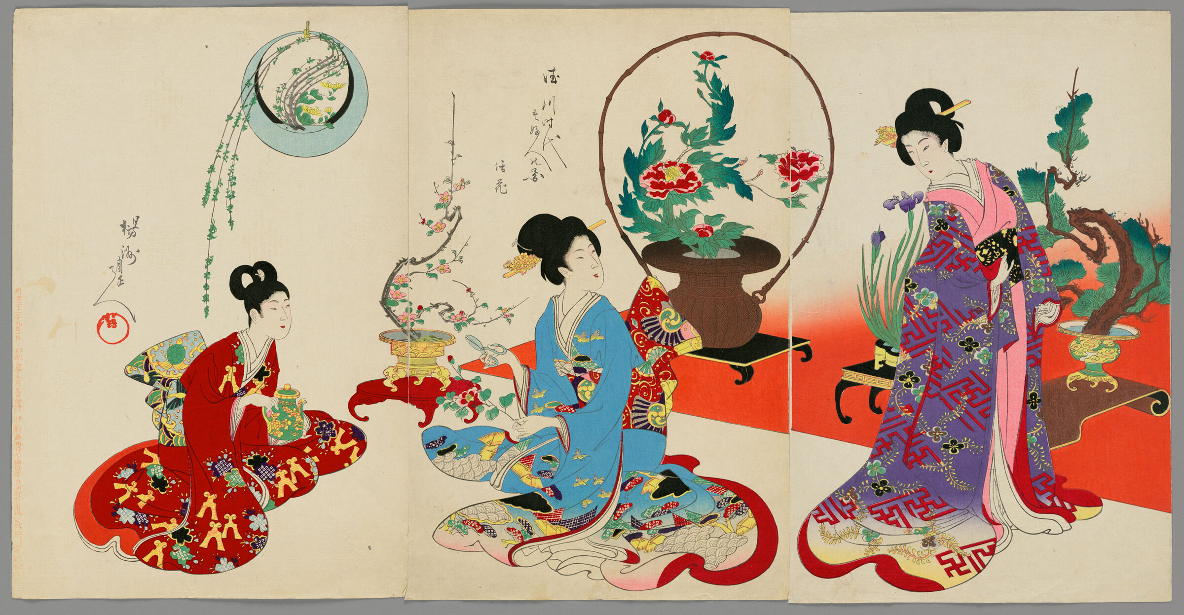 Triptych: Arranging Flowers (Ikebana), From The Series The Appearance Of Upper-Class Women Of The Edo Period (Tokugawa Jidai Kifujin No Sugata)