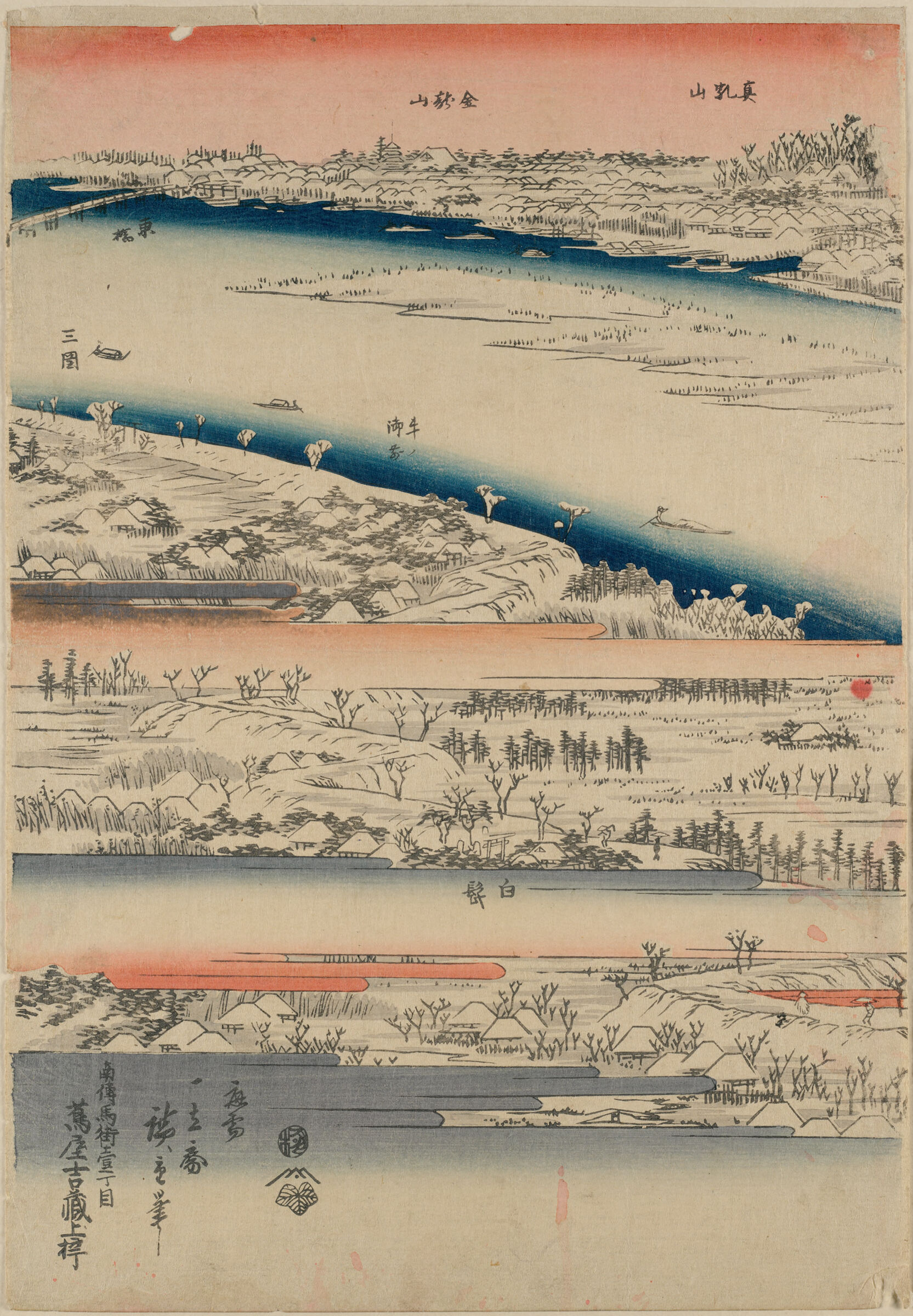 Sumida River In The Snow, From The Series Famous Places In The Eastern Capital