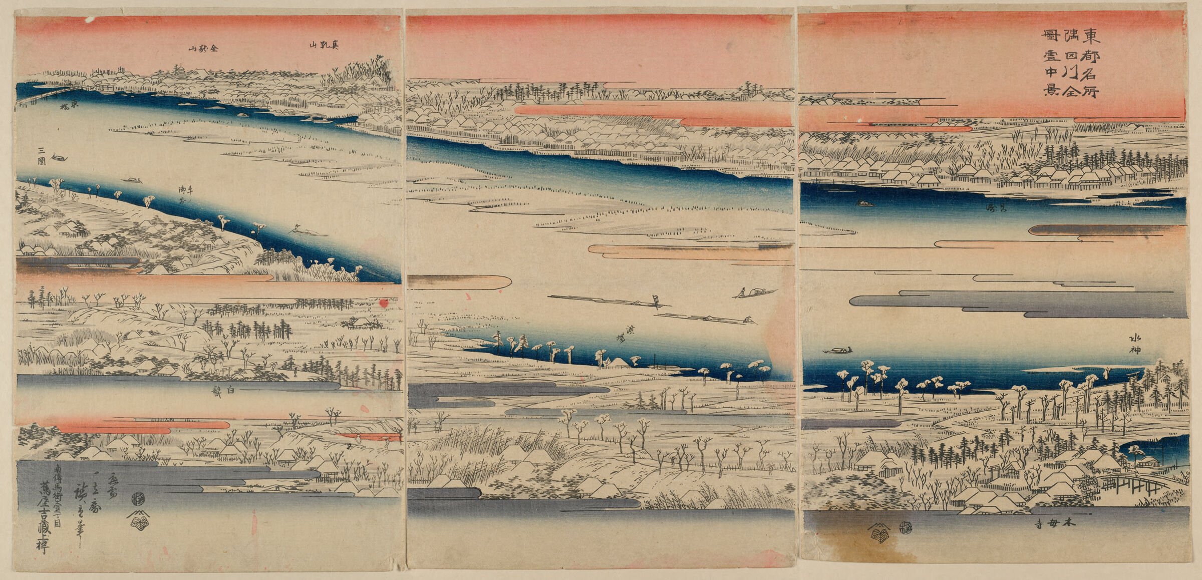Triptych: Sumida River In The Snow, From The Series Famous Places In The Eastern Capital