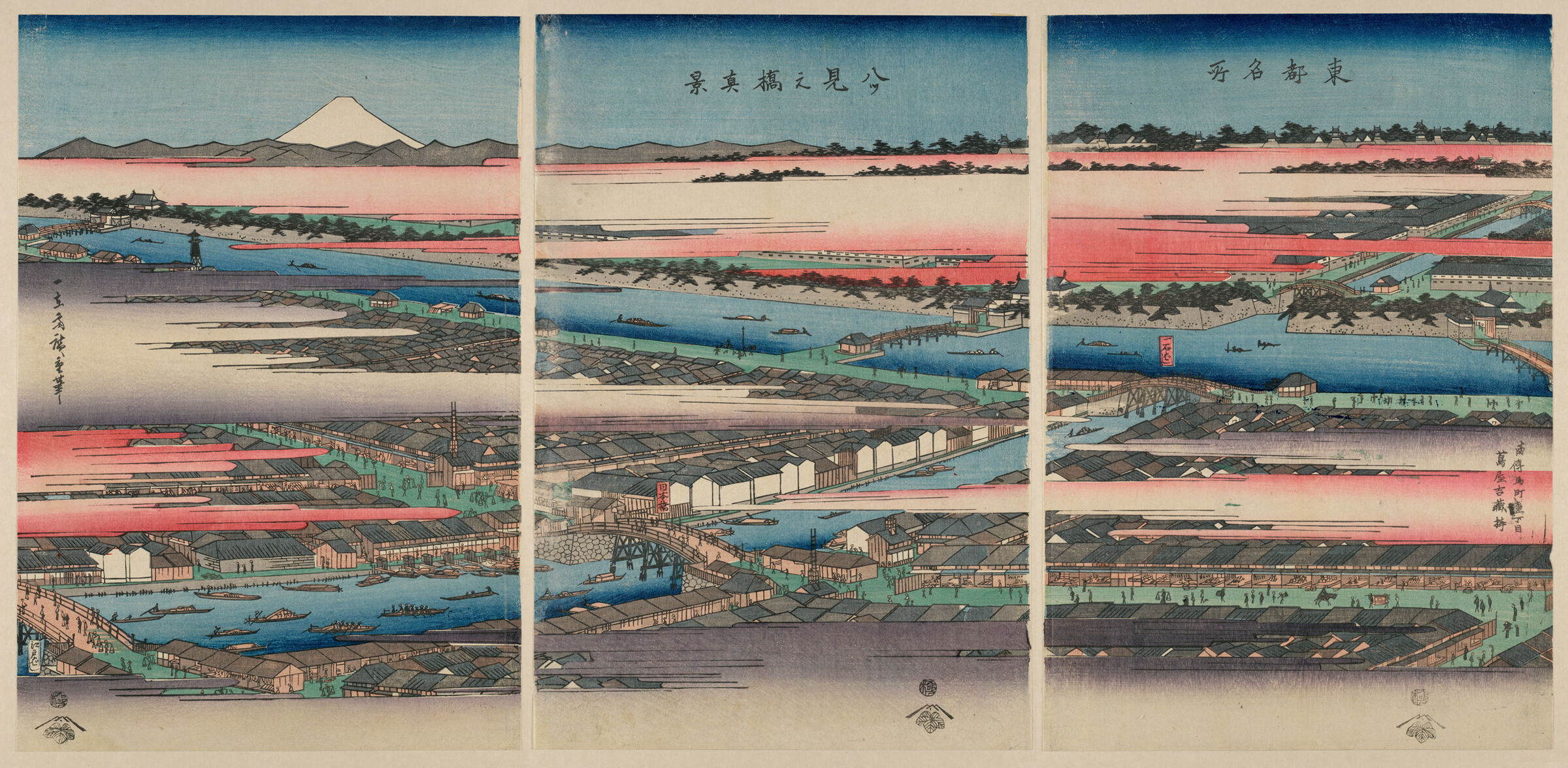 Triptych: New View Of Yatsumi Bridge