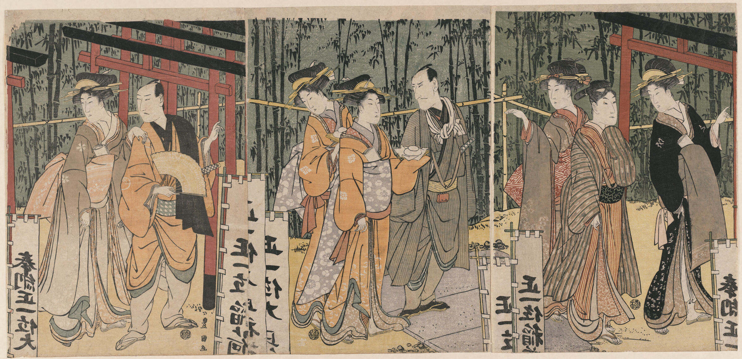 Triptych: Men And Women Walking In Shrine Precinct