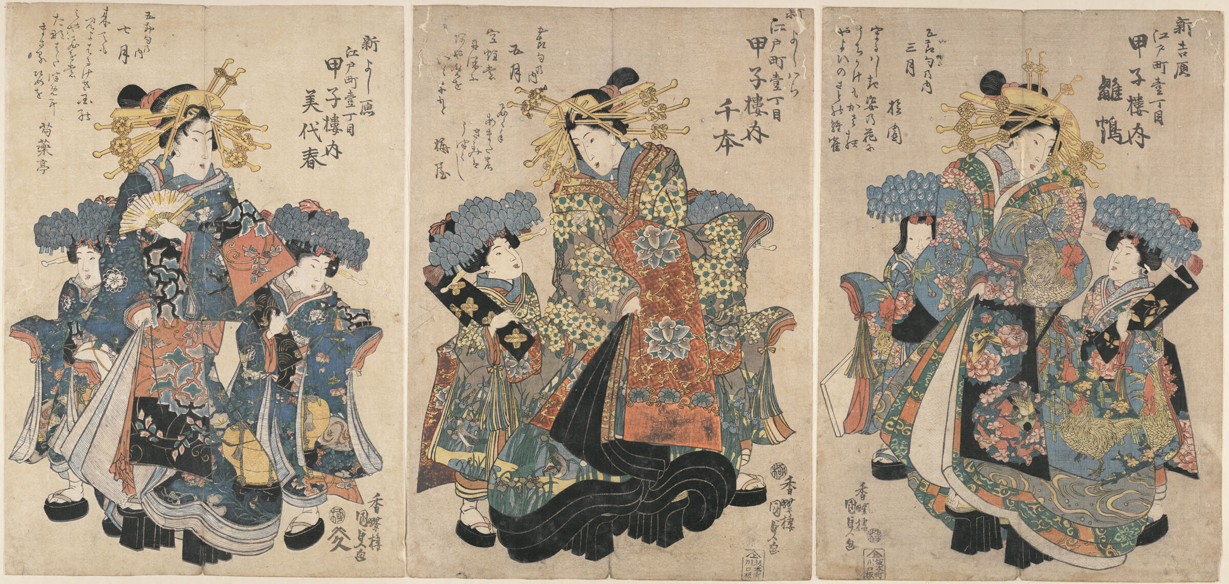 Triptych: Courtesans With Kamuro