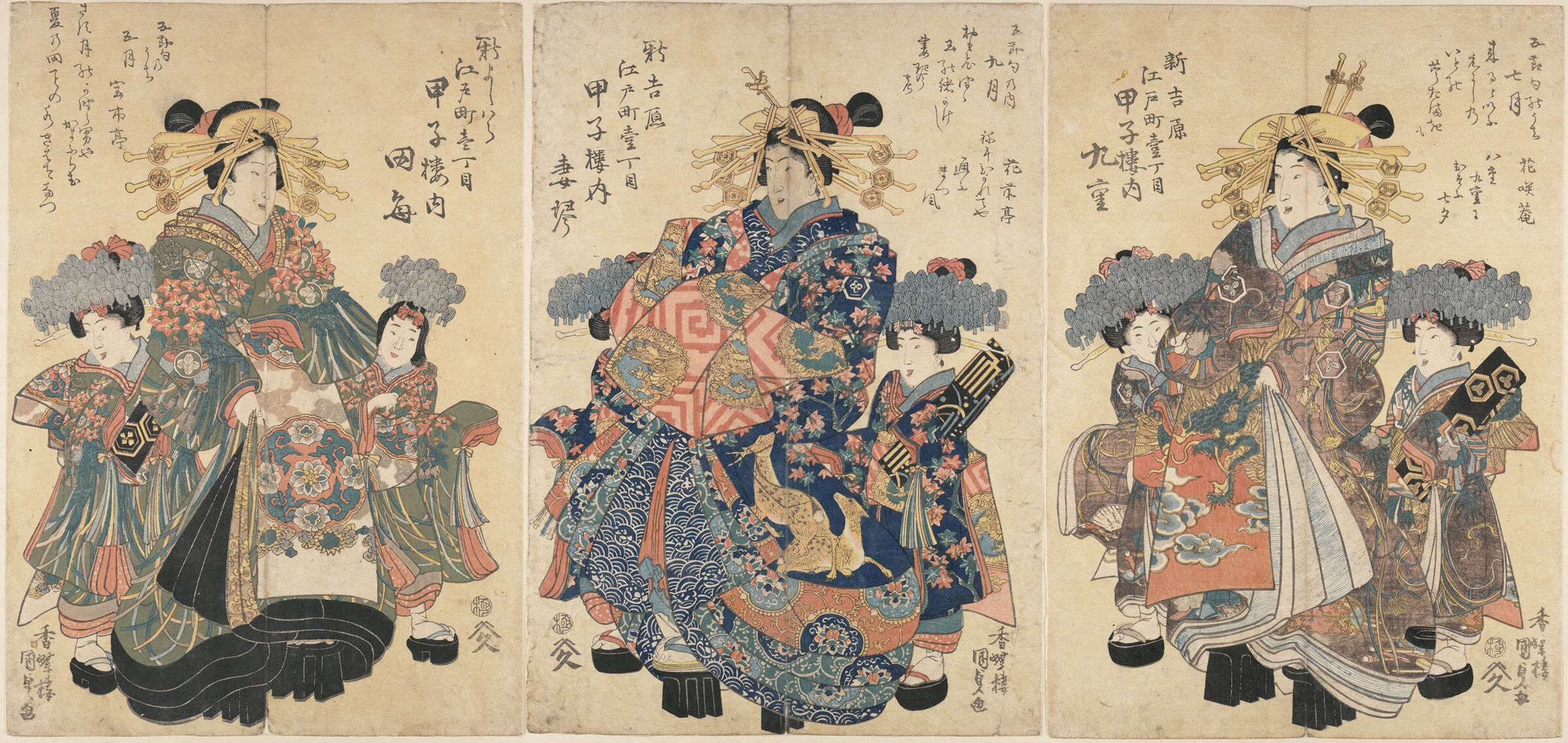 Triptych: Courtesans With Kamuro