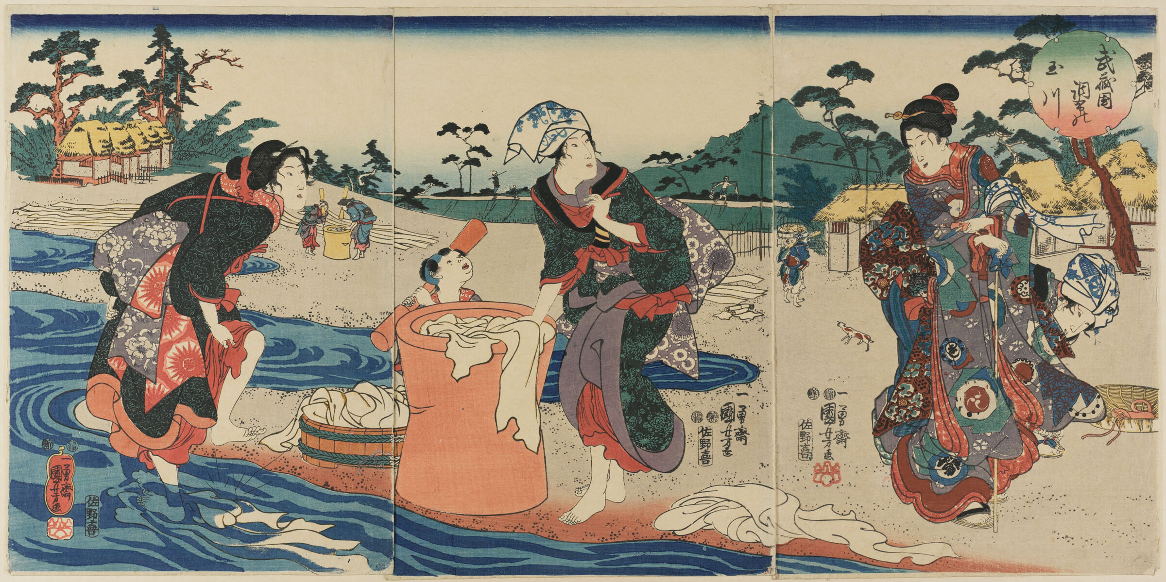 Triptych: Musashi No Kuni: Chōfu No Tamagawa