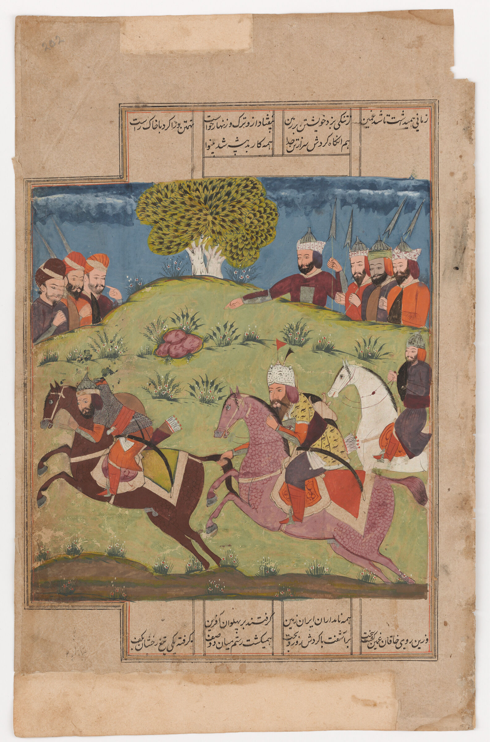 Combat Of Chengish With Rustam (Painting Recto; Text Verso Of Folio 202), Illustrated Folio From A Manuscript Of The Shahnama By Firdawsi