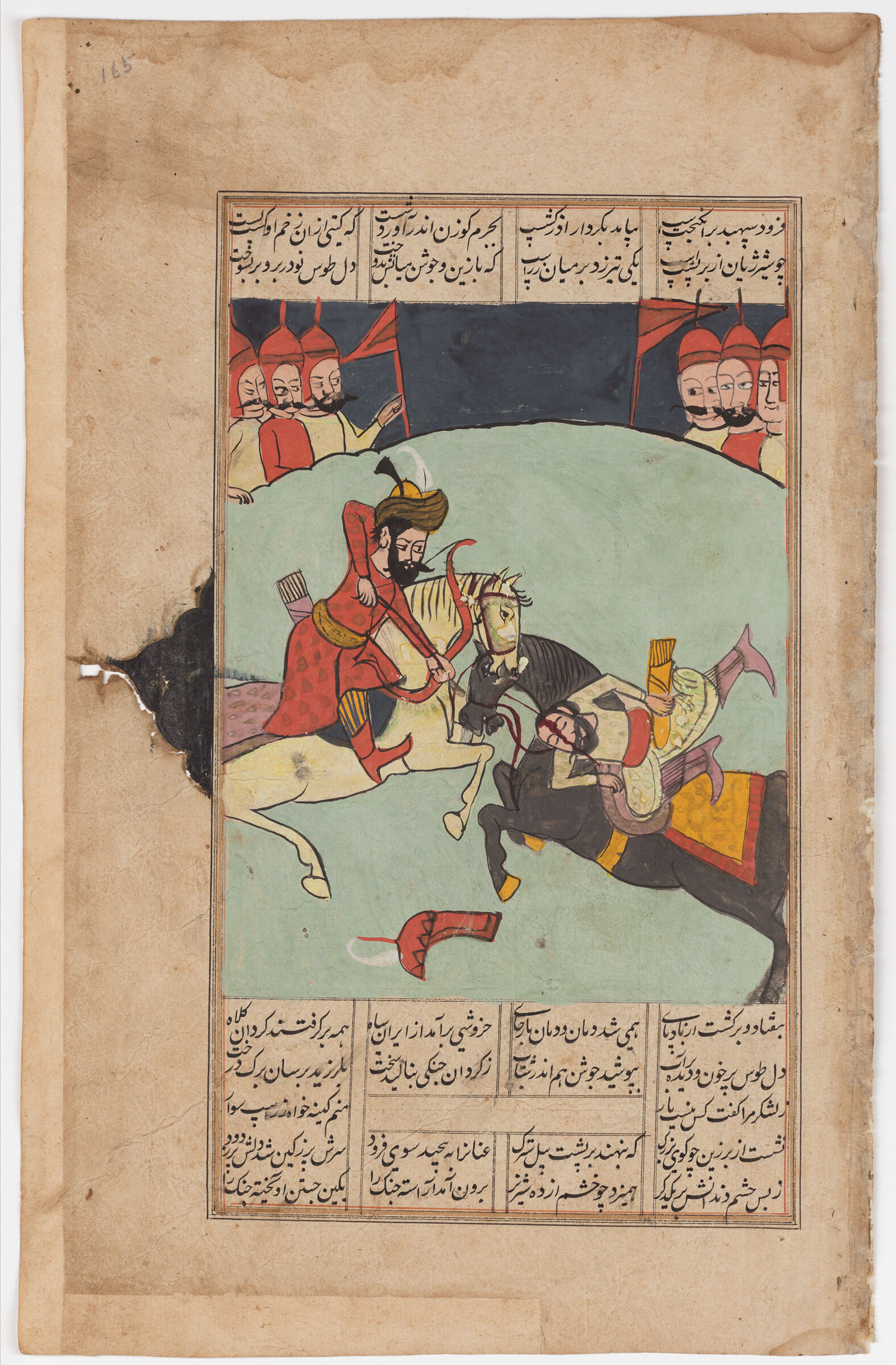 Zarasp Dies At The Hands Of Farud (Painting Recto; Text Verso Of Folio 165), Illustrated Folio From A Manuscript Of The Shahnama By Firdawsi