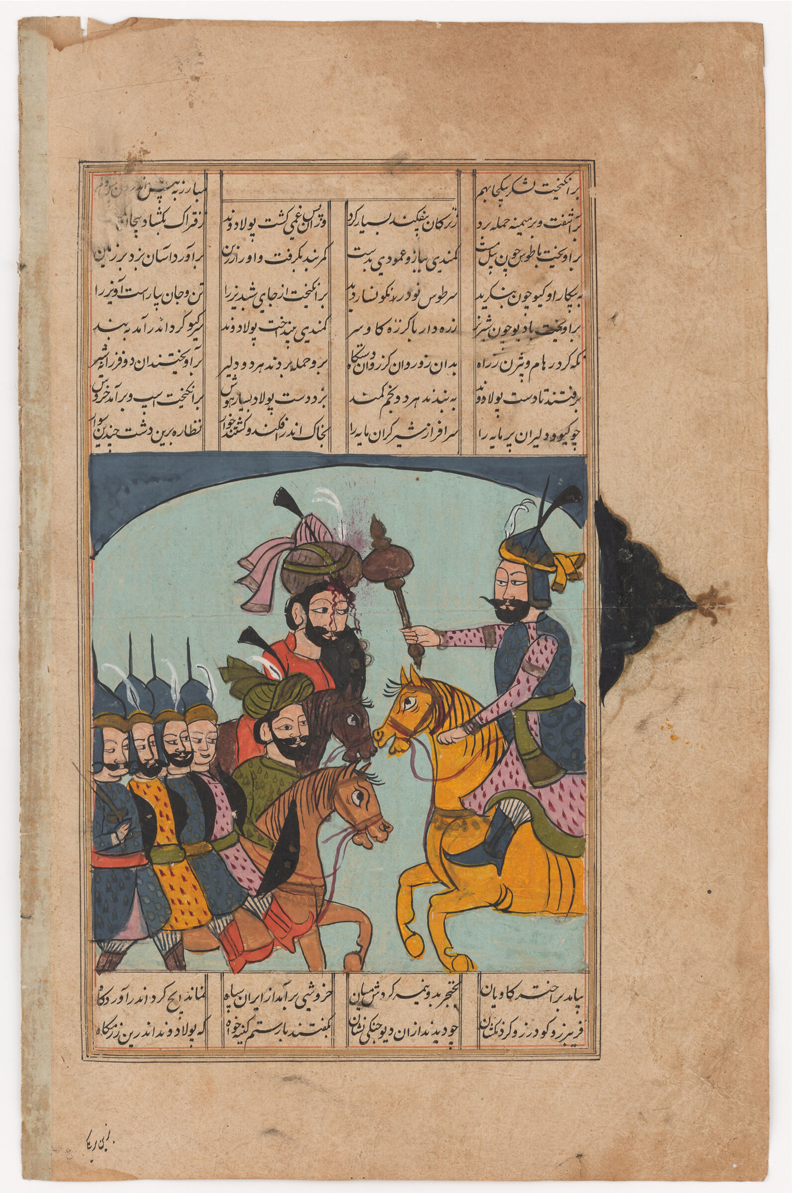 Combat Of Puladvand With Giv And Tus (Text Recto; Painting Verso Of Folio 214), Illustrated Folio From A Manuscript Of The Shahnama By Firdawsi