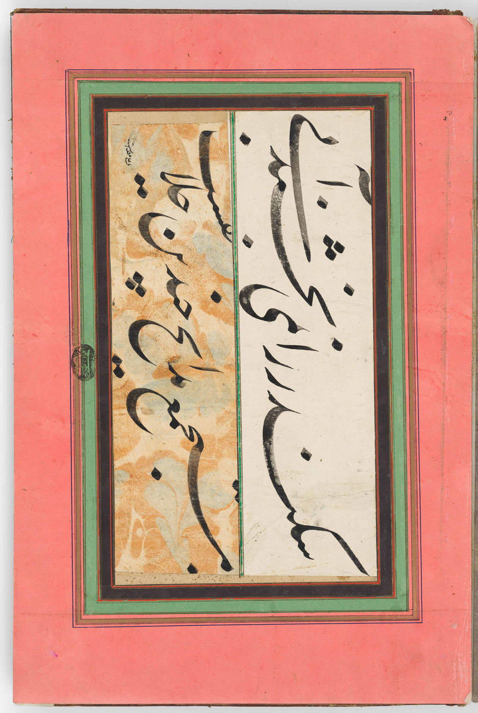 Text Folio (Text Recto, Blank Verso Of Folio 4), From A Manuscript Of Khwaja ‘Abd Allah Ansari’s Advise