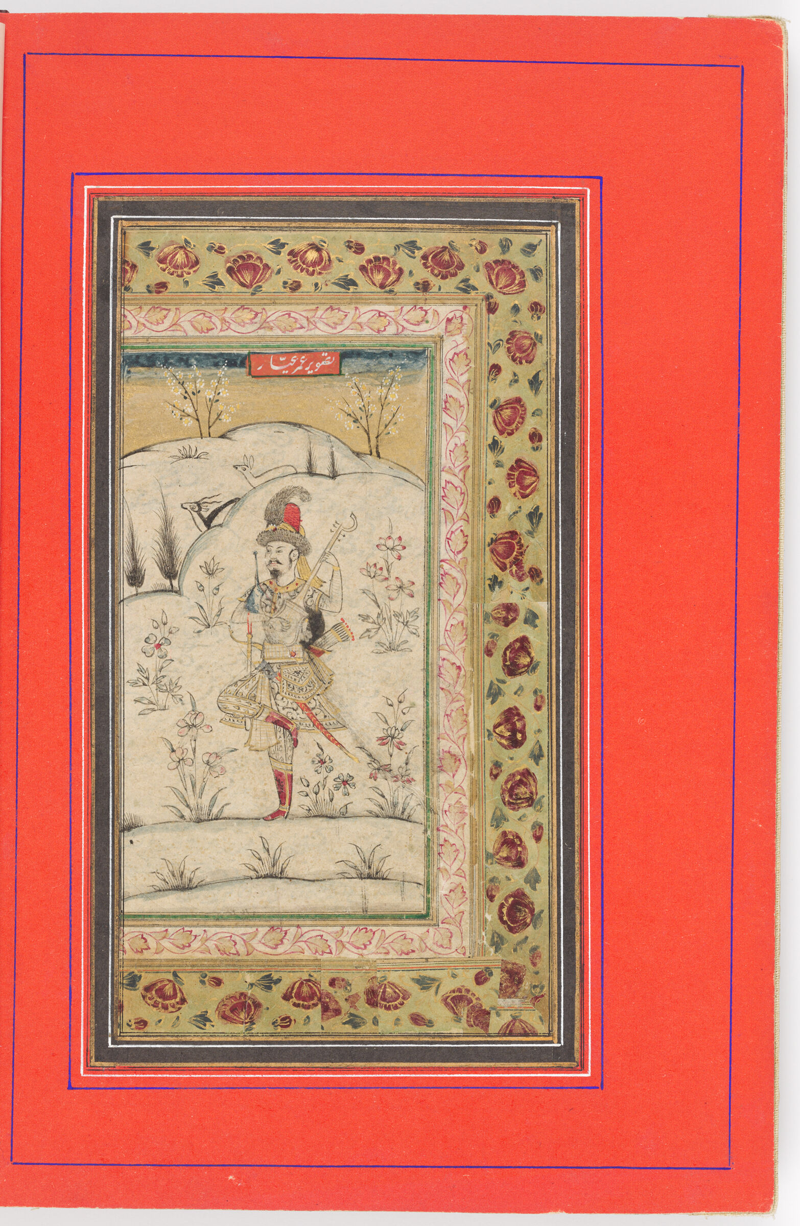 “A Fairy Riding A Magical Stag (Painting Recto Of Folio 2) And “Depiction Of ‘Umar ‘Ayyar (Painting Verso Of Folio 2), Illustrated Folio From An Album Of Illustrations Of Hamzanama”