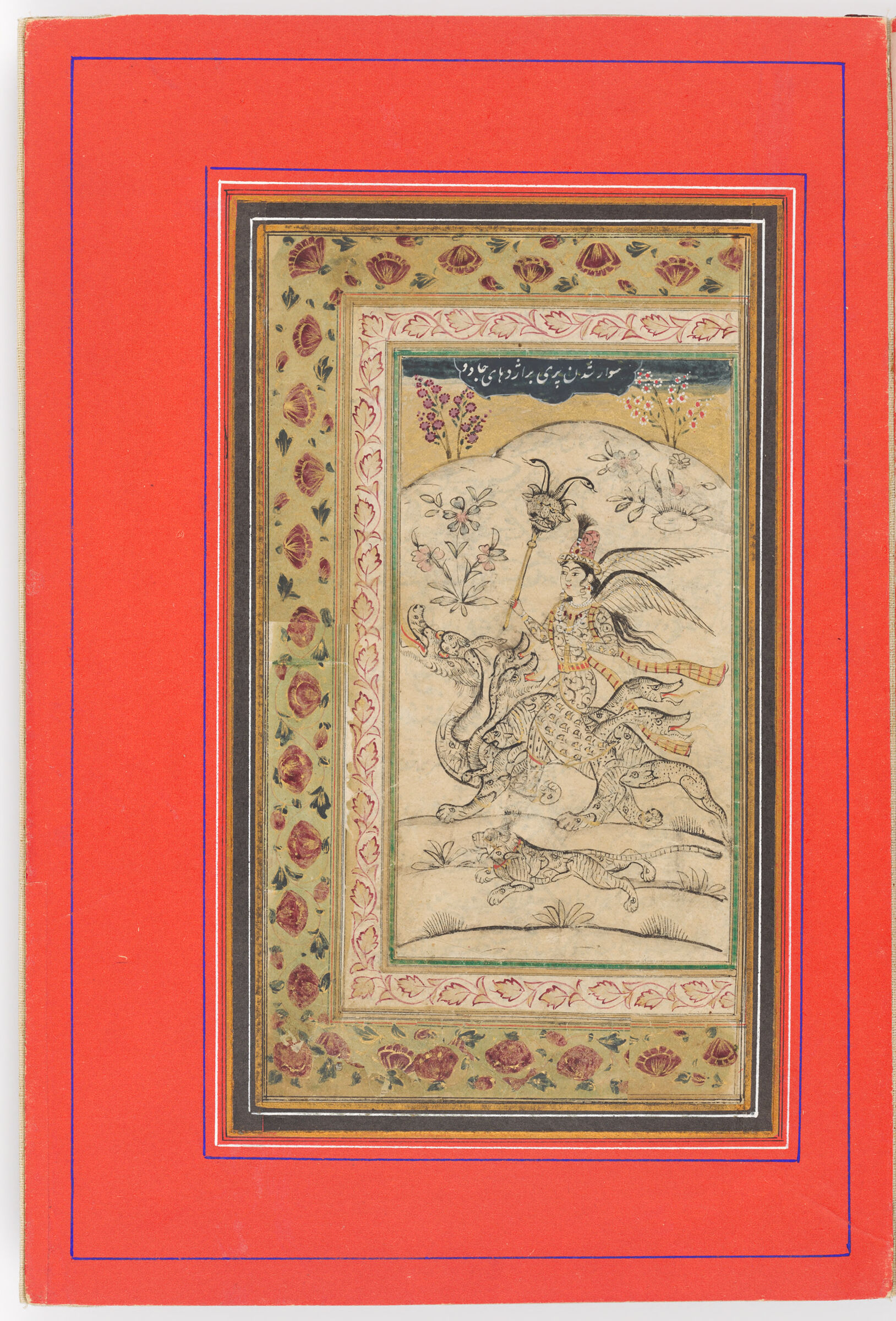 “A Fairy Riding A Magical Dragon (Painting Recto Of Folio 3) And “Mahpari (Moon-Fairy) Riding A Magical Creature (Painting Verso Of Folio 3), Illustrated Folio From An Album Of Illustrations Of Hamzanama”