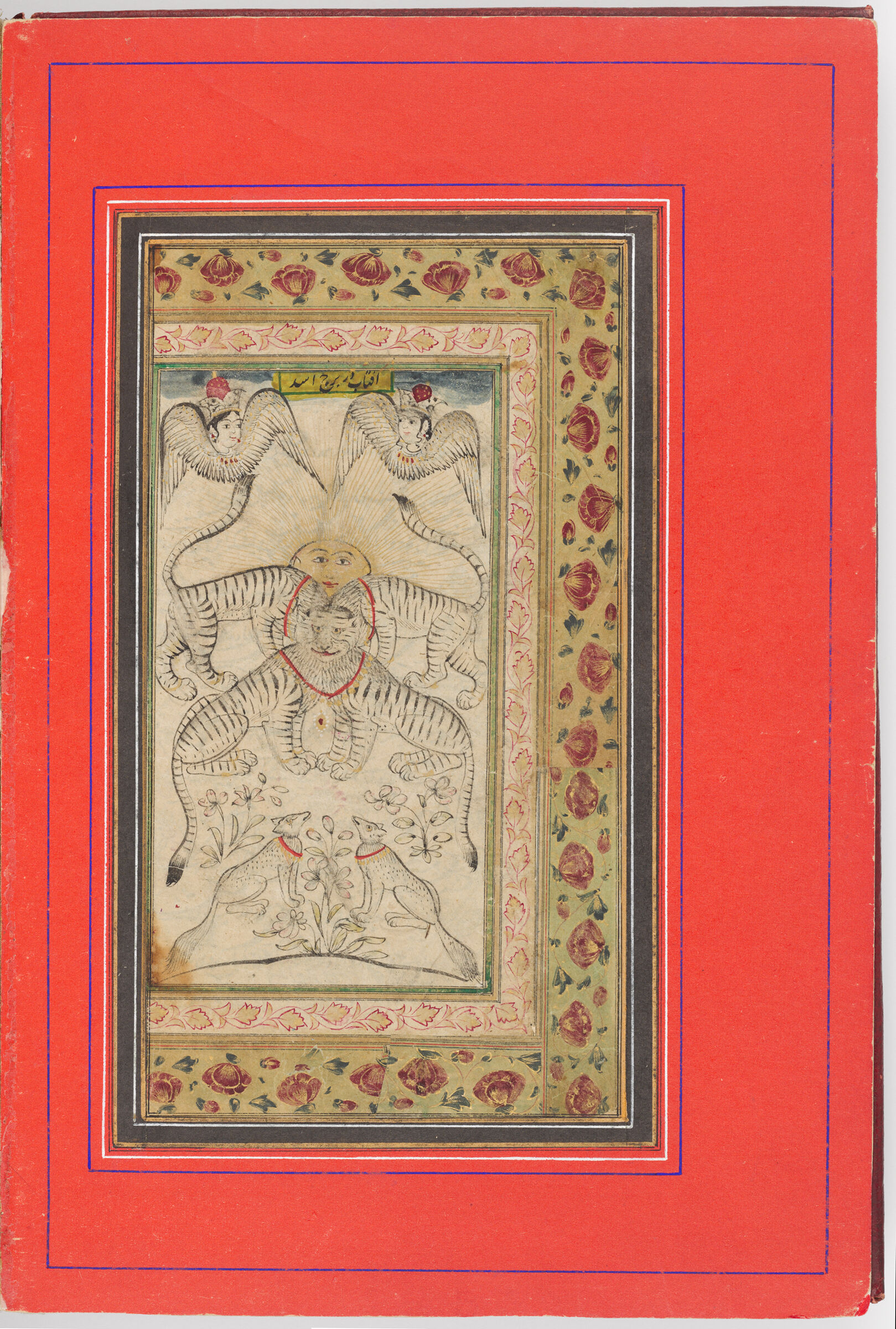 “The Sun In The Zodiac Sign Leo (Painting Verso Of Folio 1) , Illustrated Folio From An Album Of Illustrations Of Hamzanama”