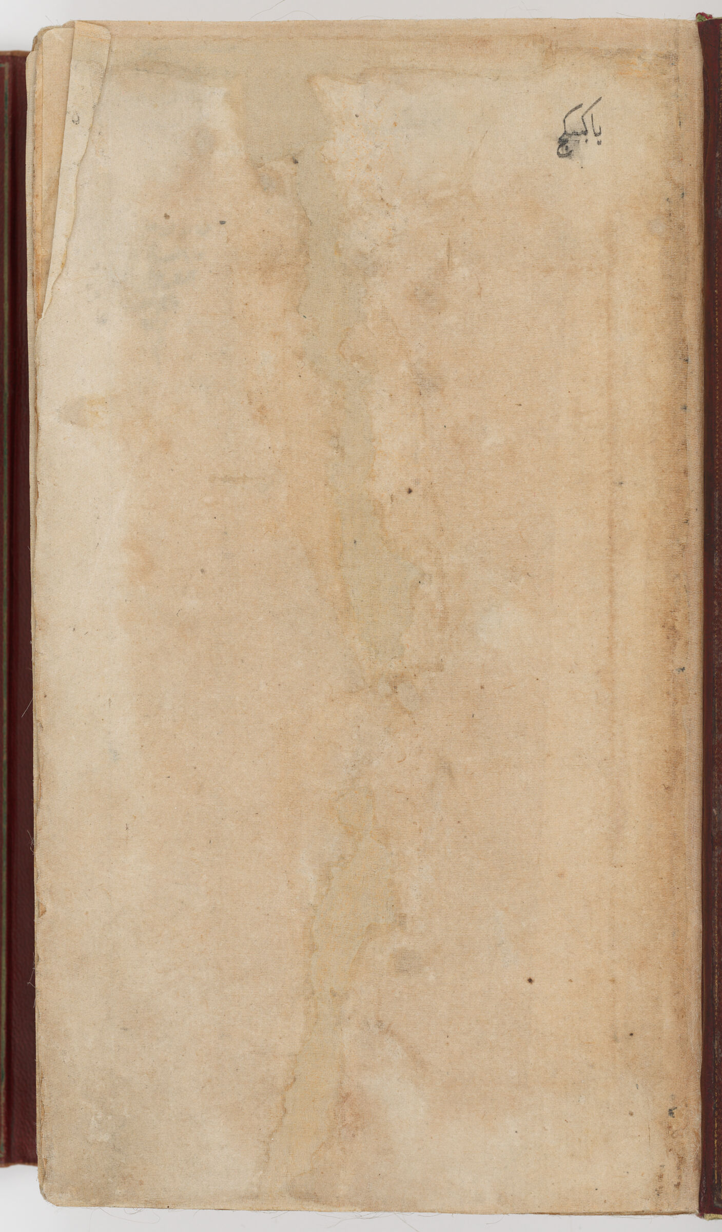 First Flyleaf (Short Note Recto; Blank Verso Of Folio 1), Folio From A Manuscript Of The Mathnavi Ma‘navi By Maulana Jalal Al-Din Rumi