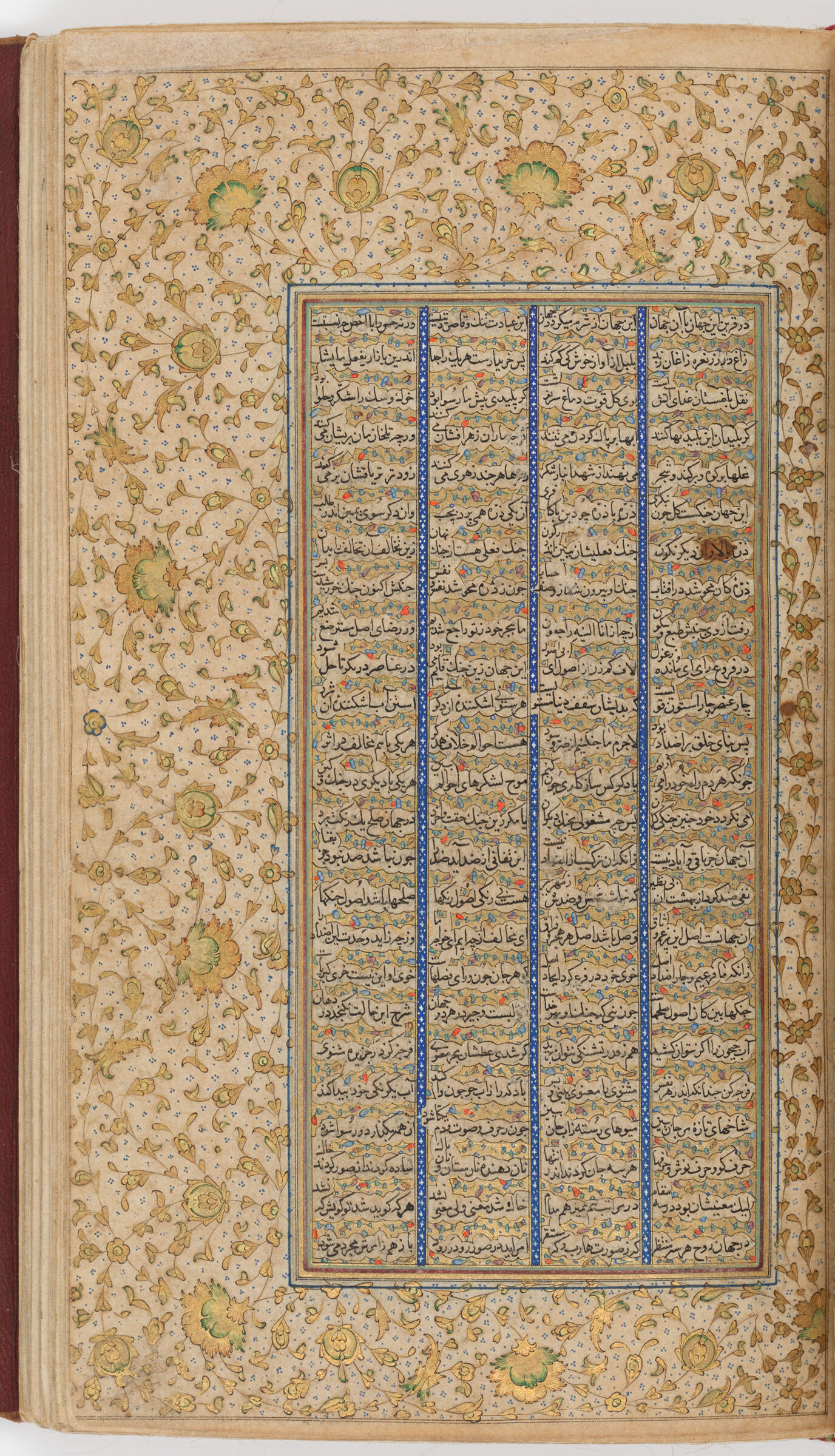 Illuminated Margin And Interlinear Gilt Text Folio (Illumination And Gilt Recto; Text Verso Of Folio 241), From A Manuscript Of The Mathnavi Ma‘navi By Maulana Jalal Al-Din Rumi