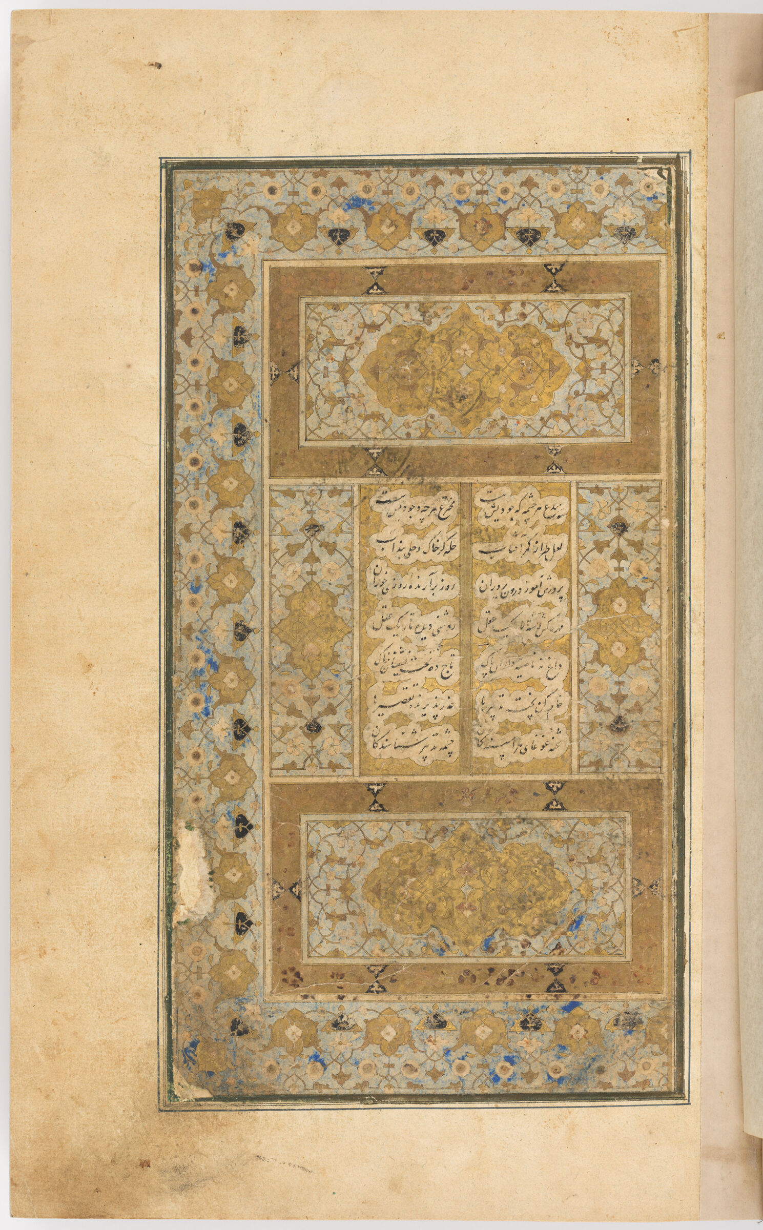 The Left Half Of The Double-Page Illuminated Frontispiece (Illumination Recto; Text Verso Of Folio 3), Frontispiece From A Manuscript Of The Khamsa By Nizami