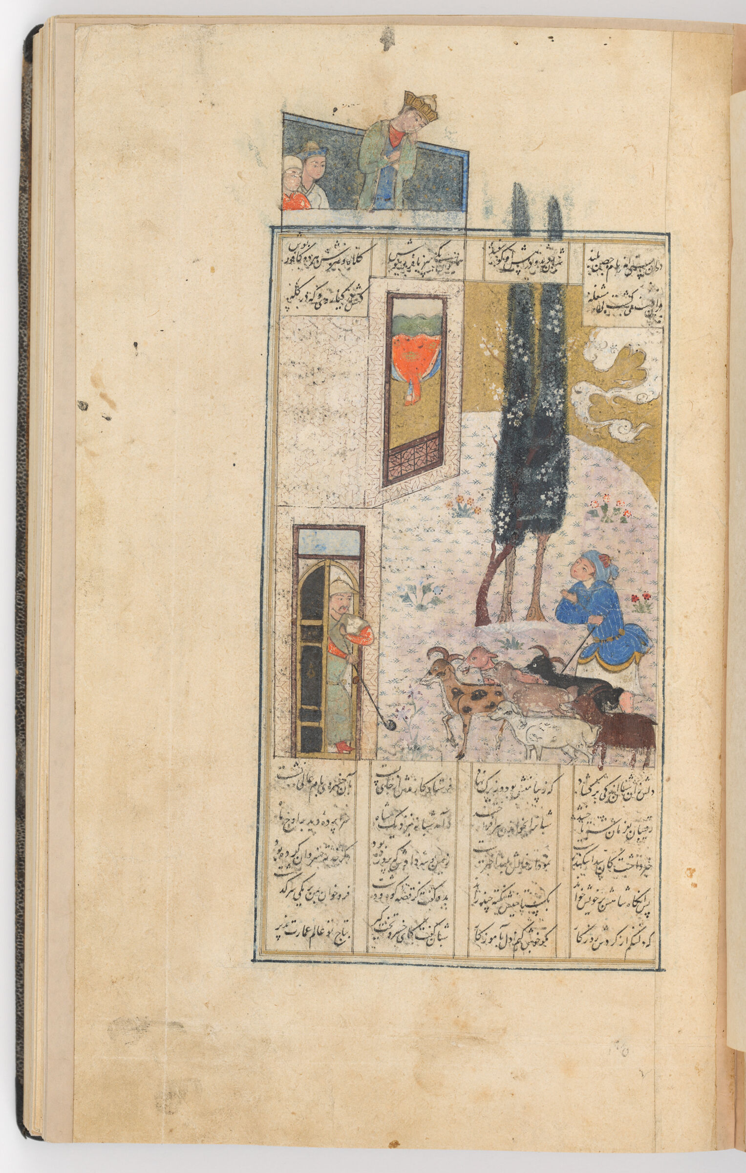 Iskandar And The Wise Shepherd (Text Verso; Painting Recto Of Folio 162), Painting From A Manuscript Of The Khamsa By Nizami