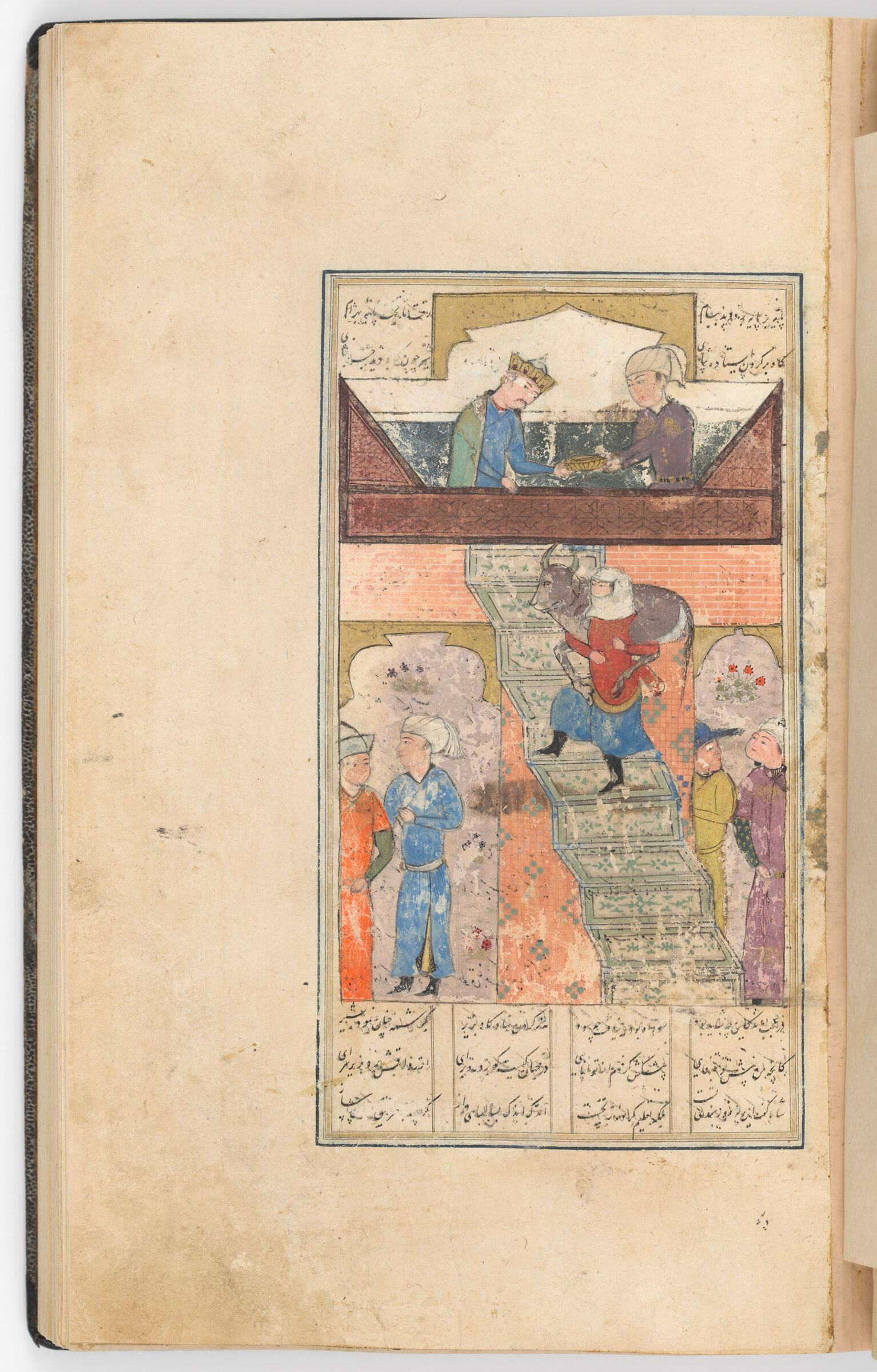 Fitna Carries A Calf On Her Shoulder Up A Sixty-Step Tower (Text Verso; Painting Recto Of Folio 200), Painting From A Manuscript Of The Khamsa By Nizami