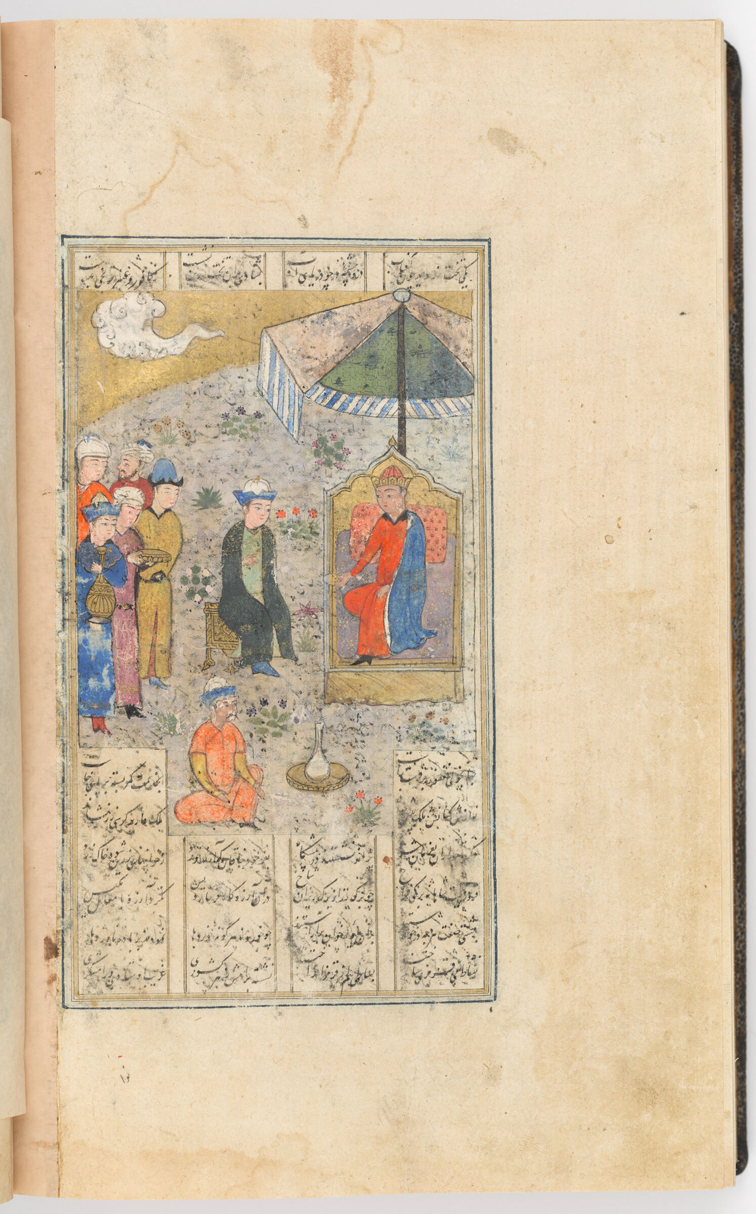 Khaqan Of Chin Invites Iskandar (Text Recto; Painting Verso Of Folio 313), Painting From A Manuscript Of The Khamsa By Nizami