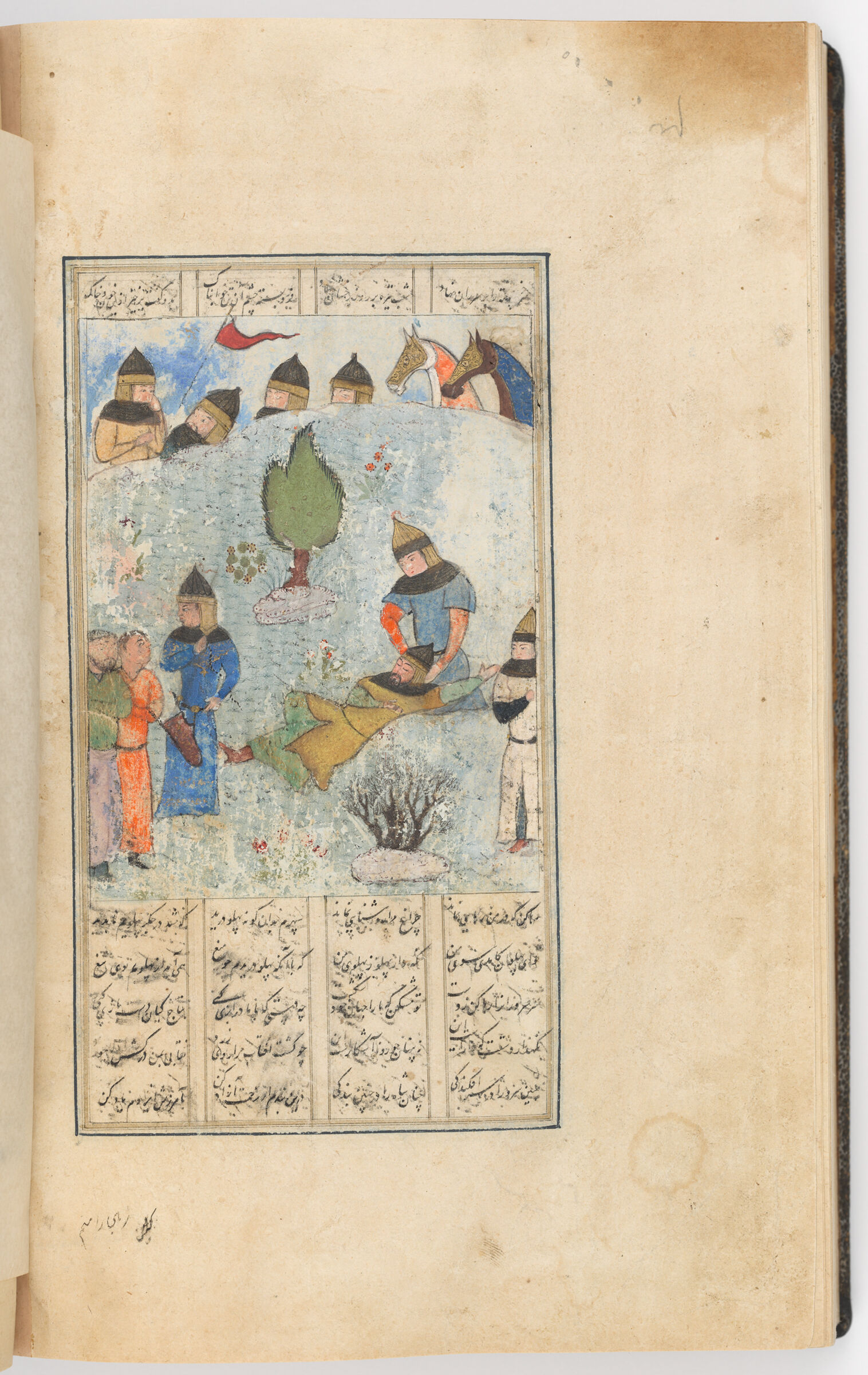 Iskandar Comforting The Dying Dara (Text Recto; Painting Verso Of Folio 276), Painting From A Manuscript Of The Khamsa By Nizami